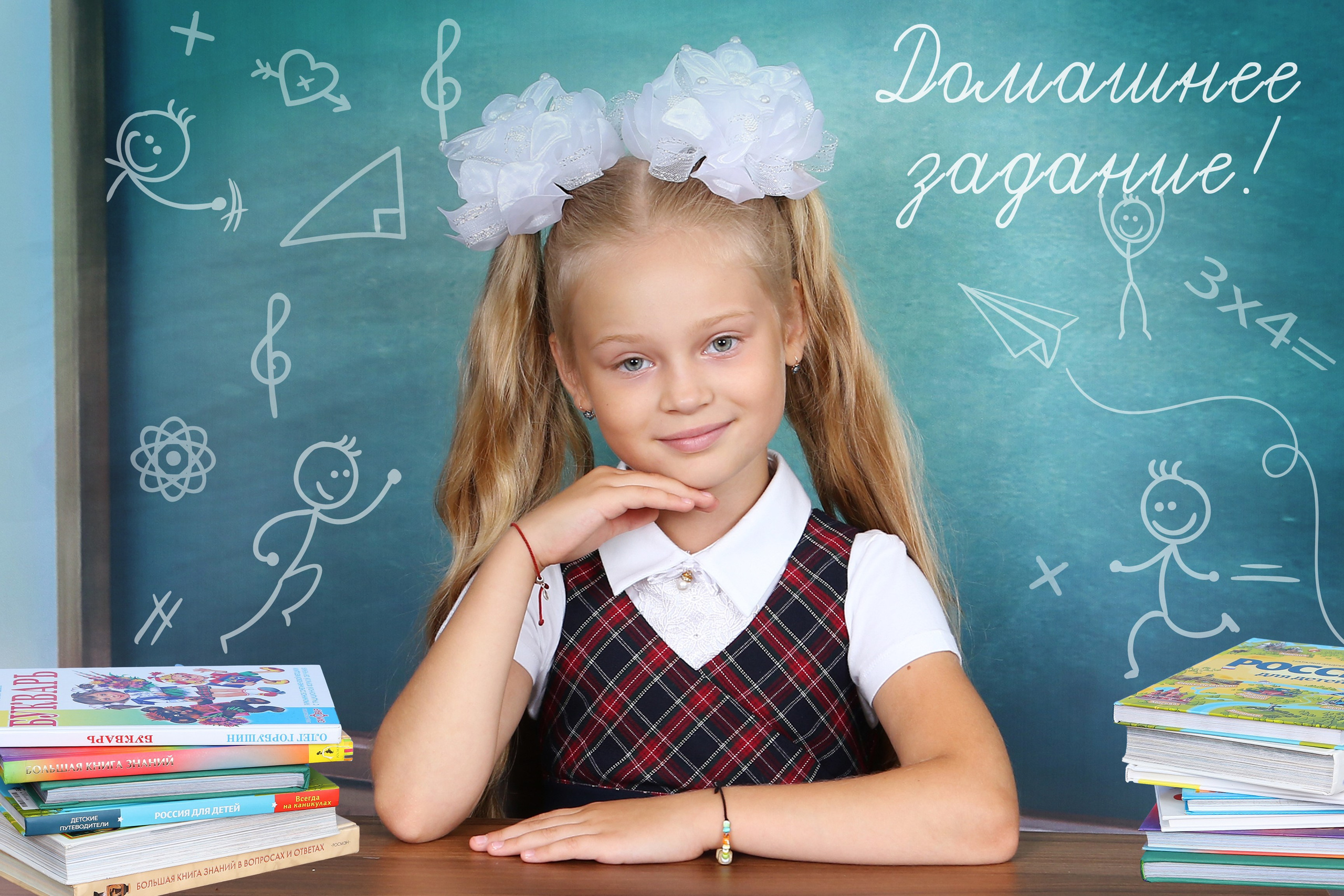 КОМПАНИЯ КРАЙФОТО ФОТОСЕССИЯ СНОВА В ШКОЛУ. КОМПАНИЯ КРАЙФОТО