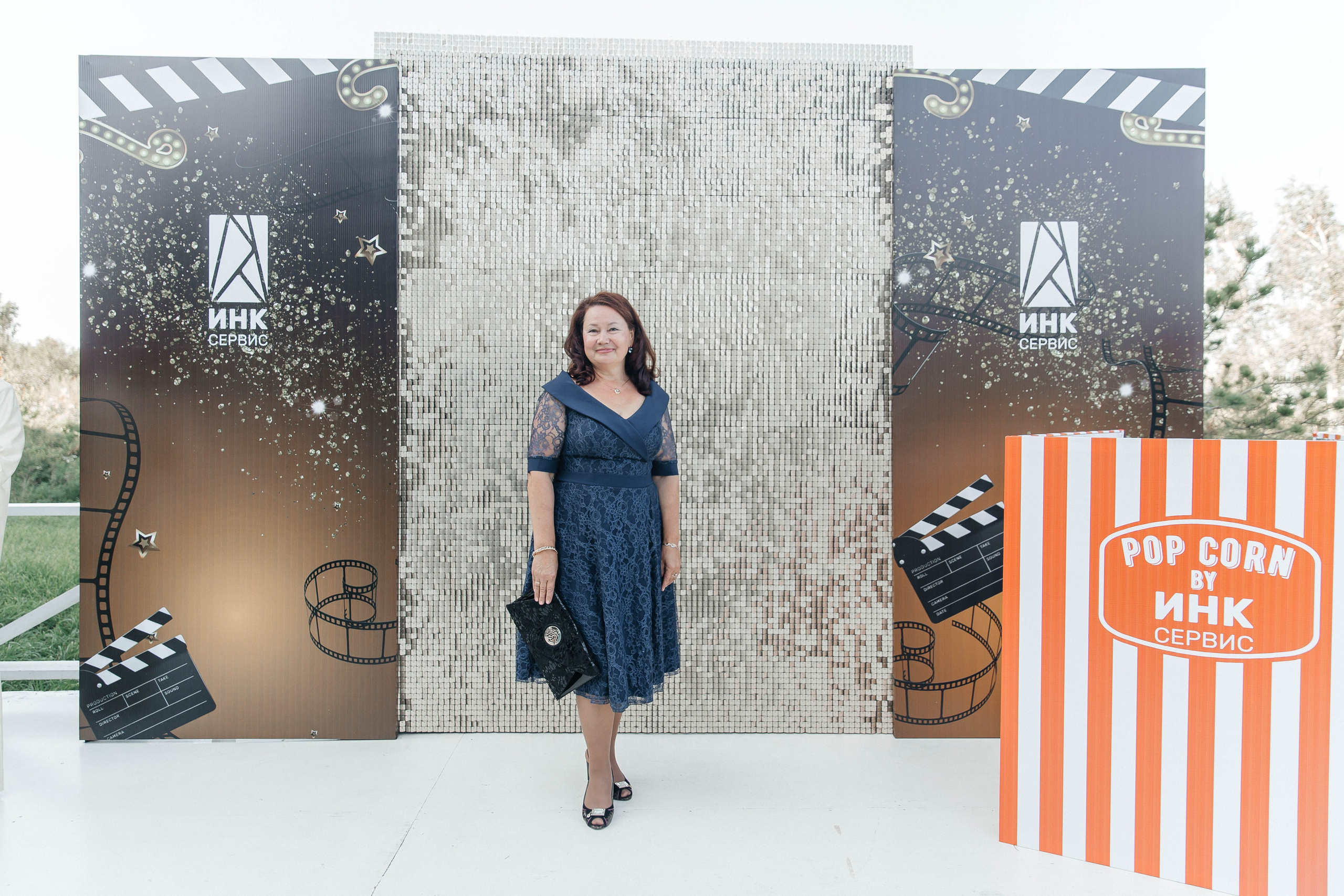 Корпоратив. Главная