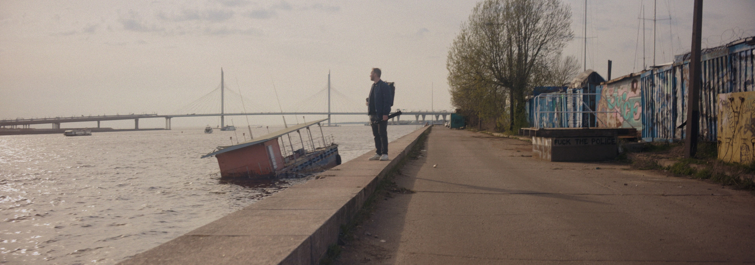 Незнакомцы и улицы на плёнку (YouTube video). Colorist Ivan Serzhanov