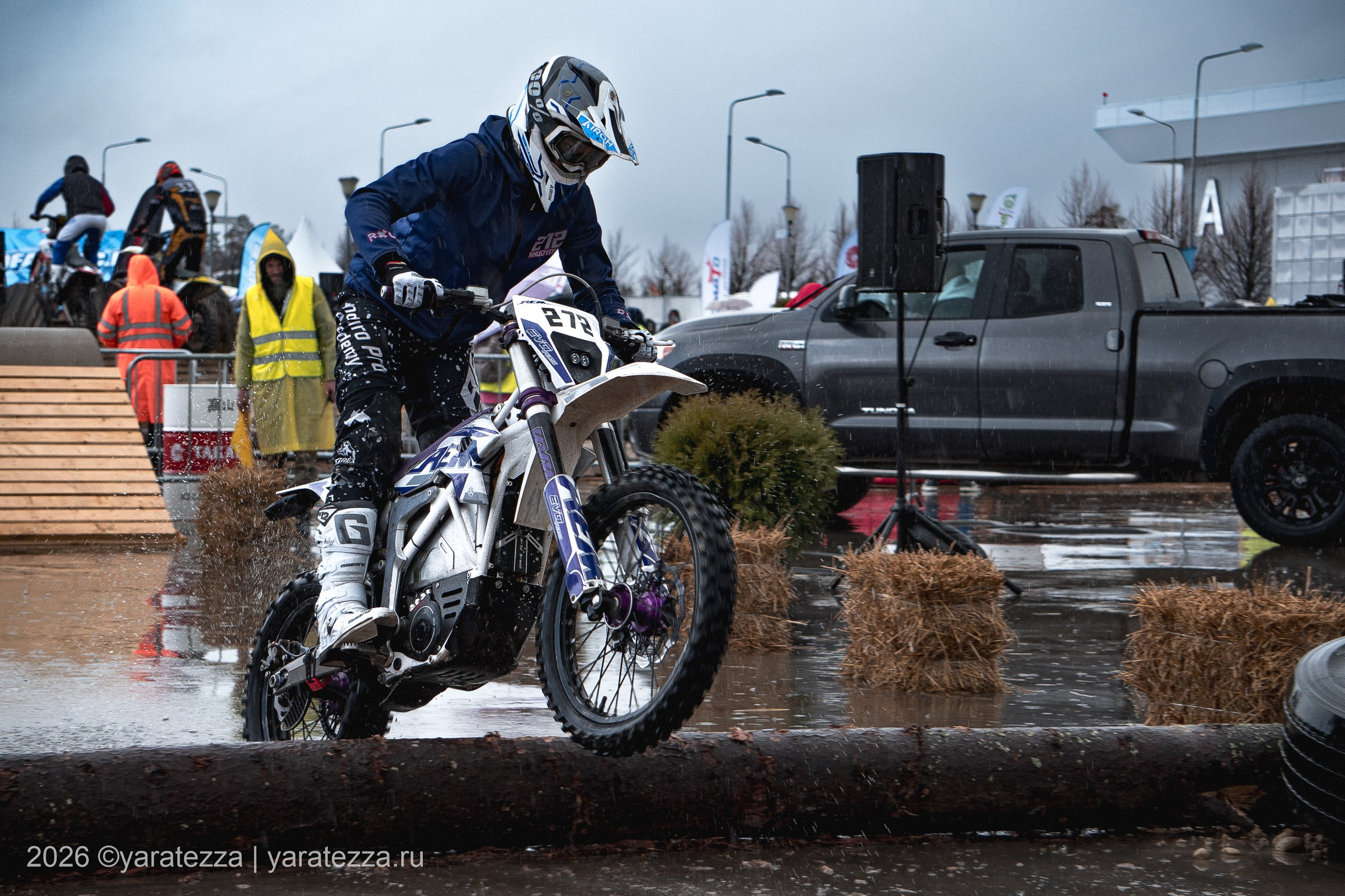 Суперэндуро «Буйные есть?» 5.04.2026