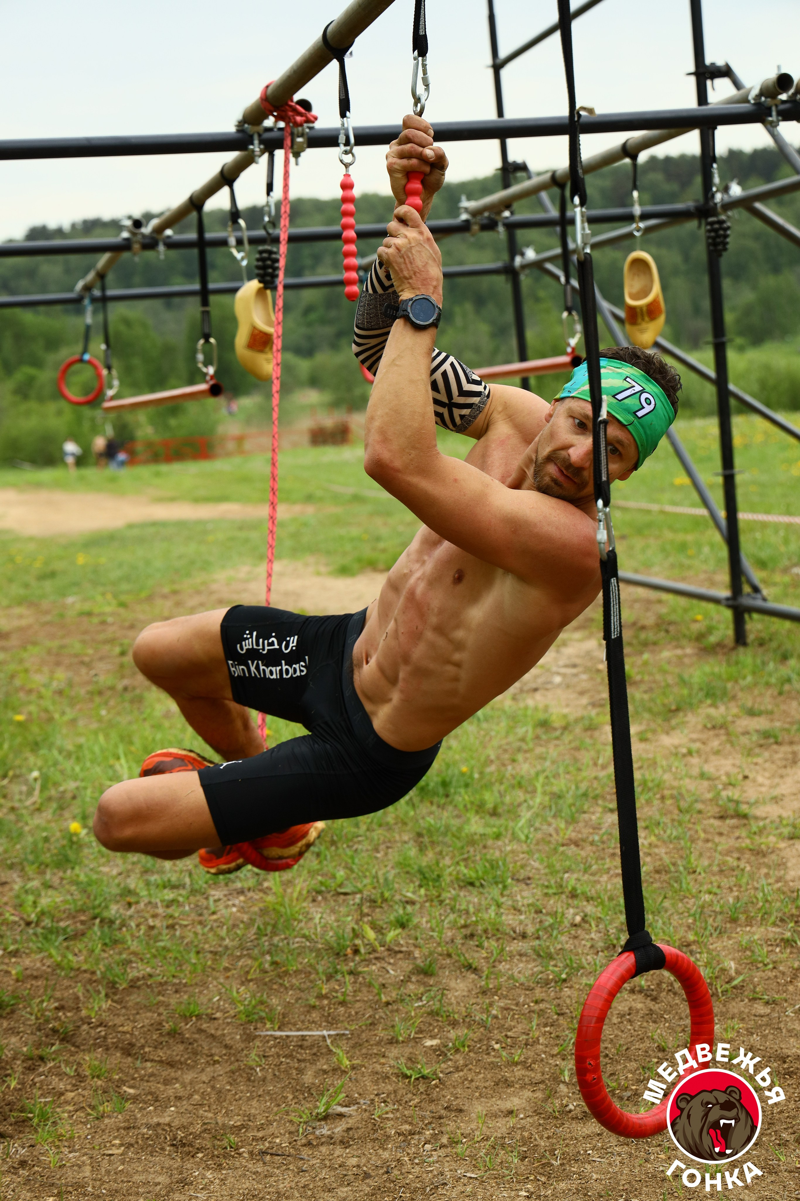 Спортивные мероприятия. Фотограф Неумывакин Кирилл