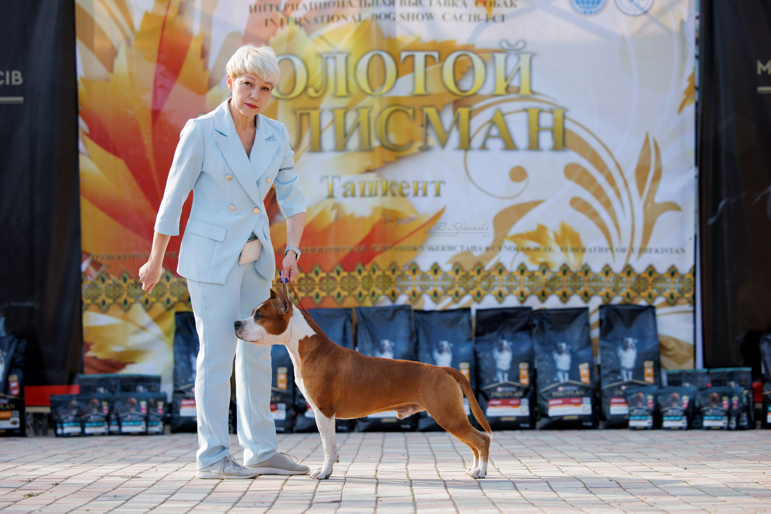 Ташкент 3хCACIB 3-5.10.2025. Фотограф-анималист Юлия Германика