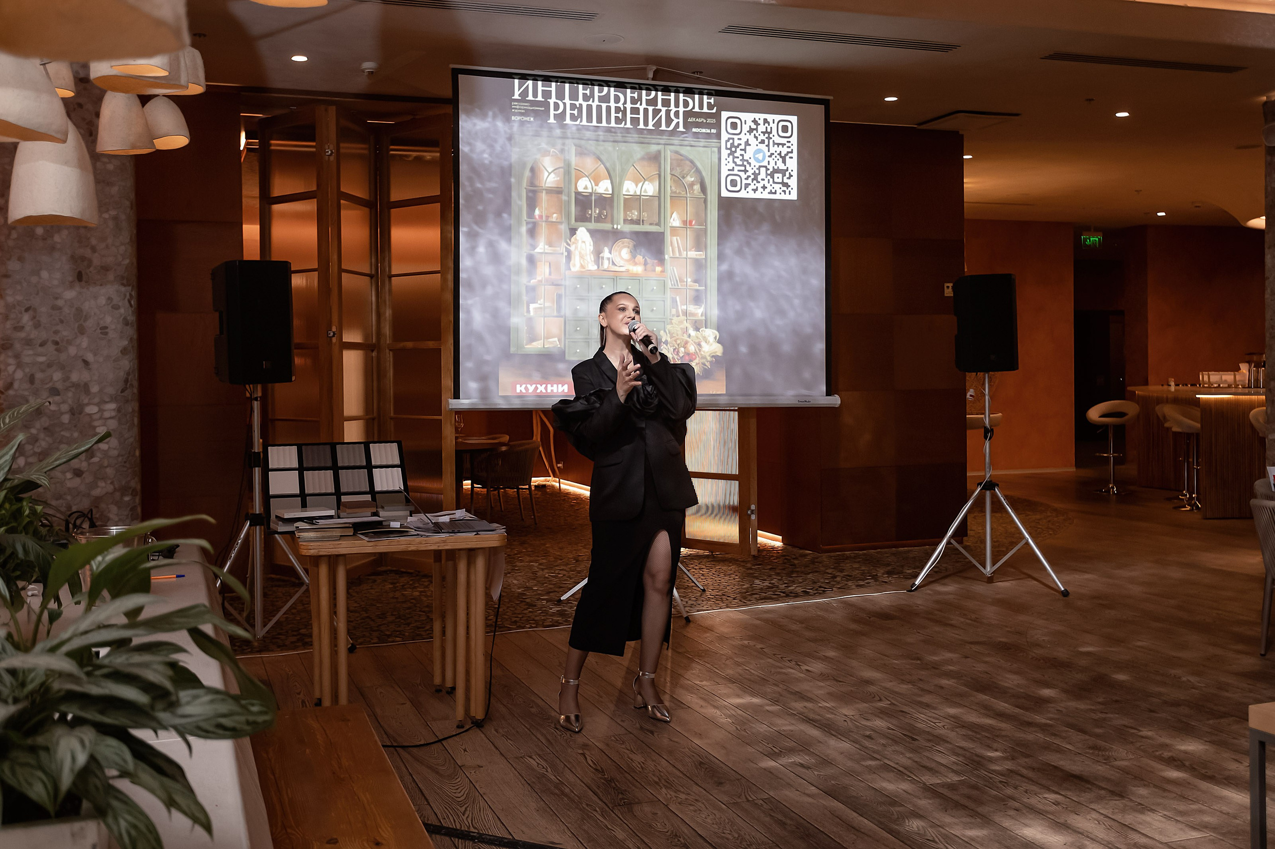 НОВОГОДНИЙ БРАНЧ ДИЗАЙН. Свадебный фотограф в Воронеже Ирина Кривцова