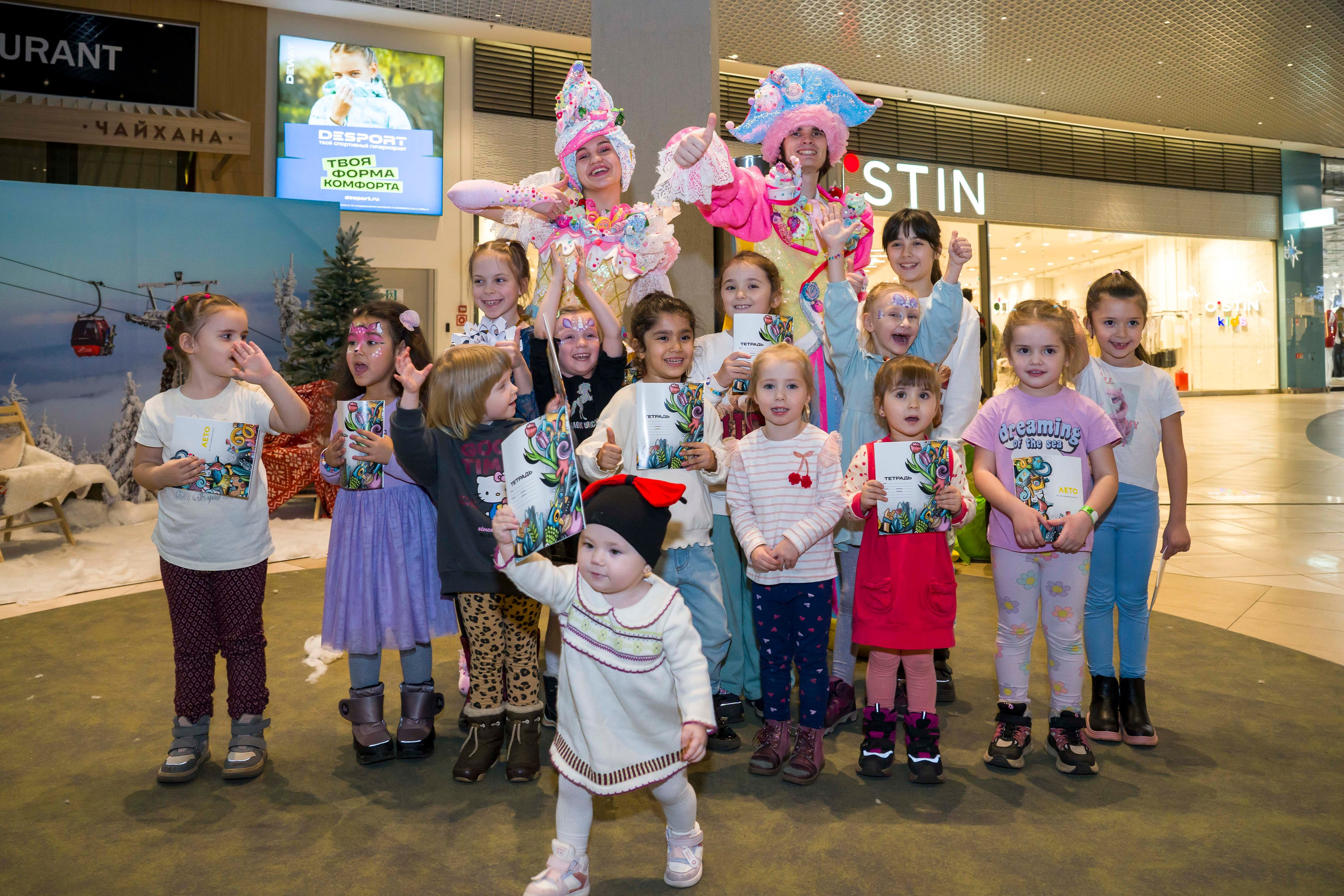 Детский праздник. Фотограф в Санкт-Петербурге. Репортажная и все съёмки для бизнеса