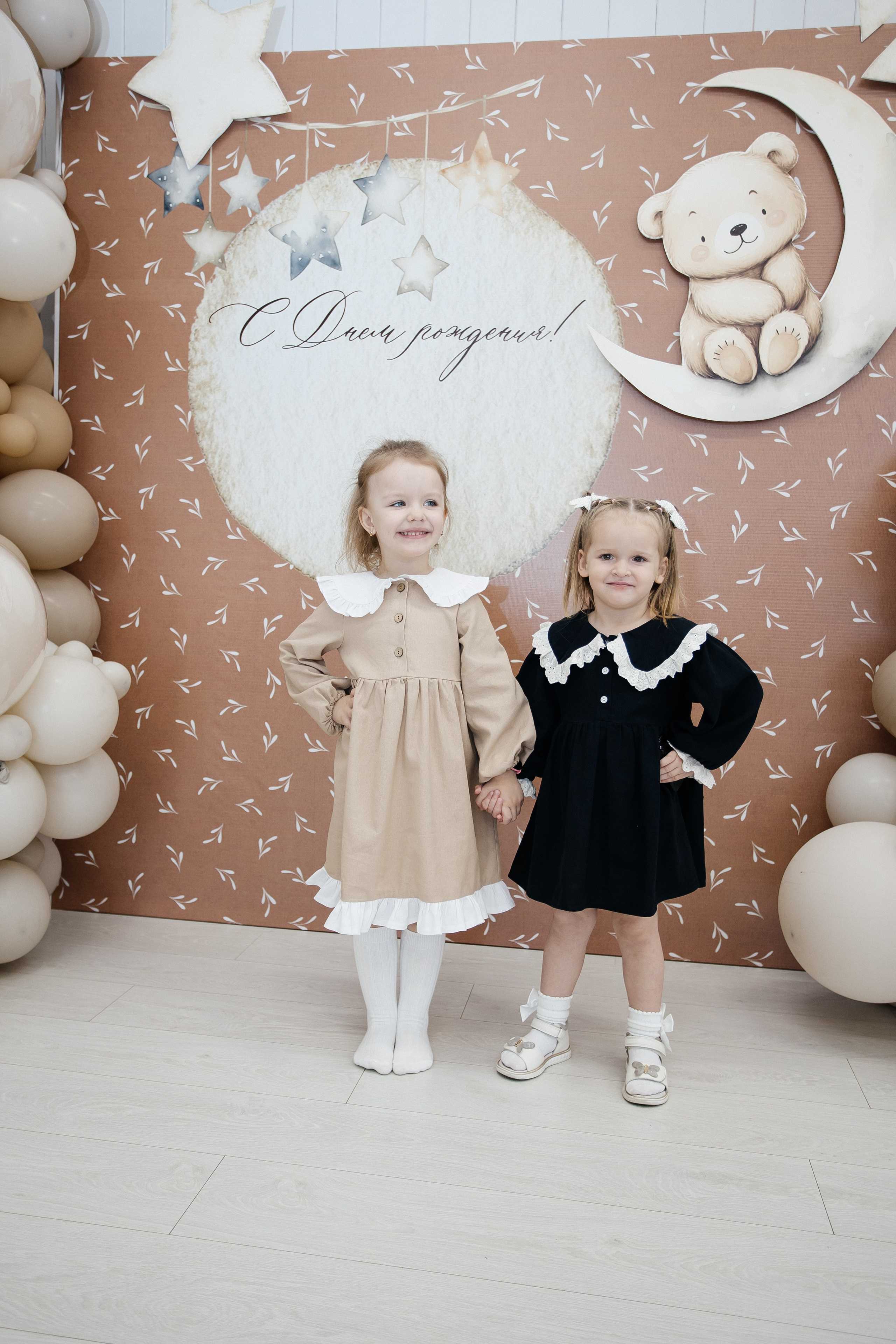 Детские праздники. Фотограф в Иркутске