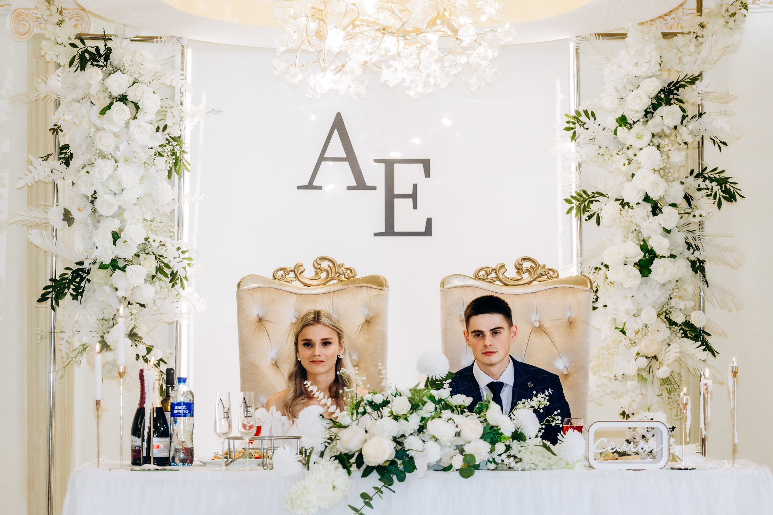 Антон и Екатерина. Фотограф Екатеринбург, Арамиль Антон Чупин