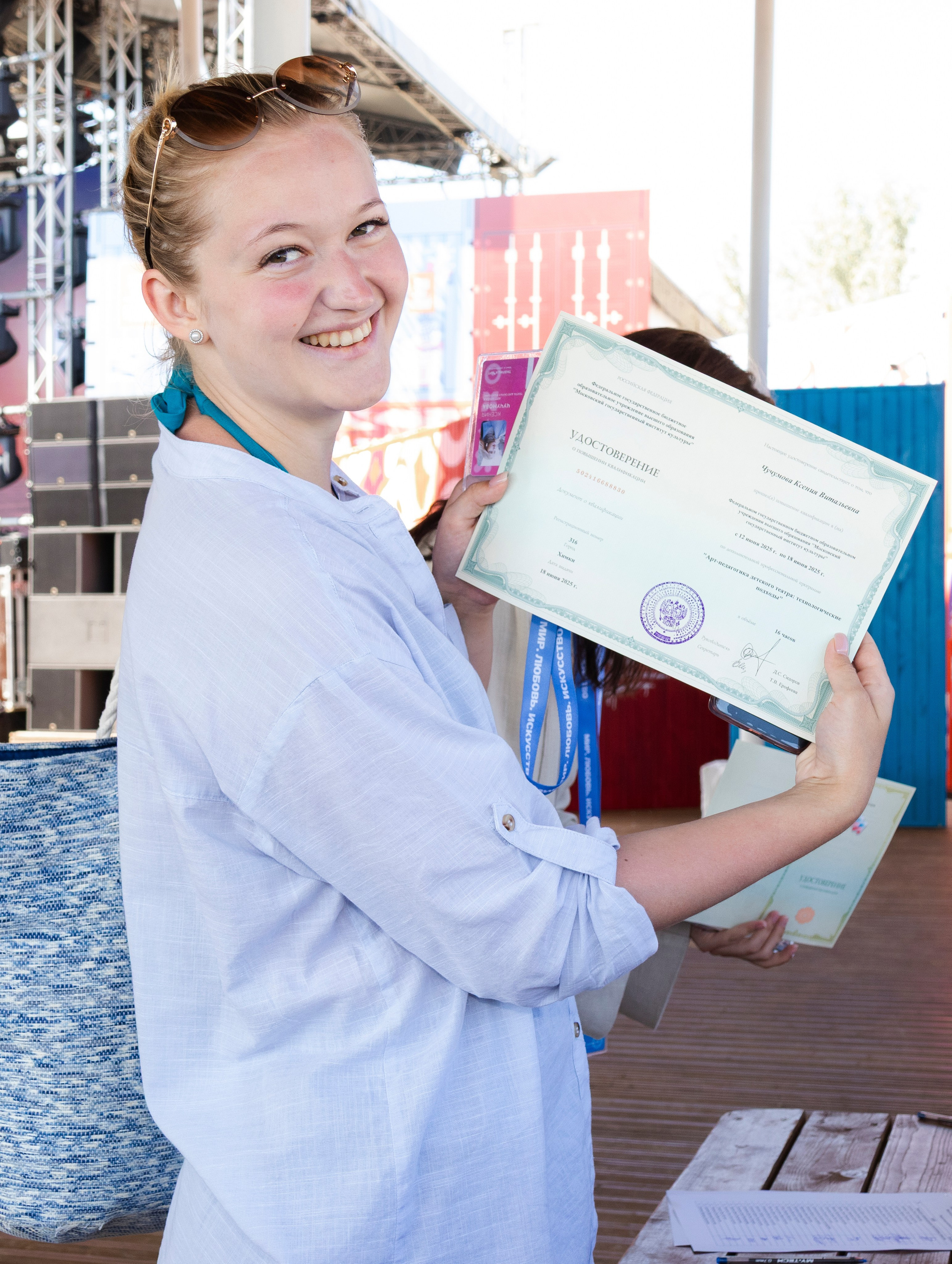 ТАВРИДА фестиваль образовательная смена. Видеограф, фотограф в Москве Мария Васильева