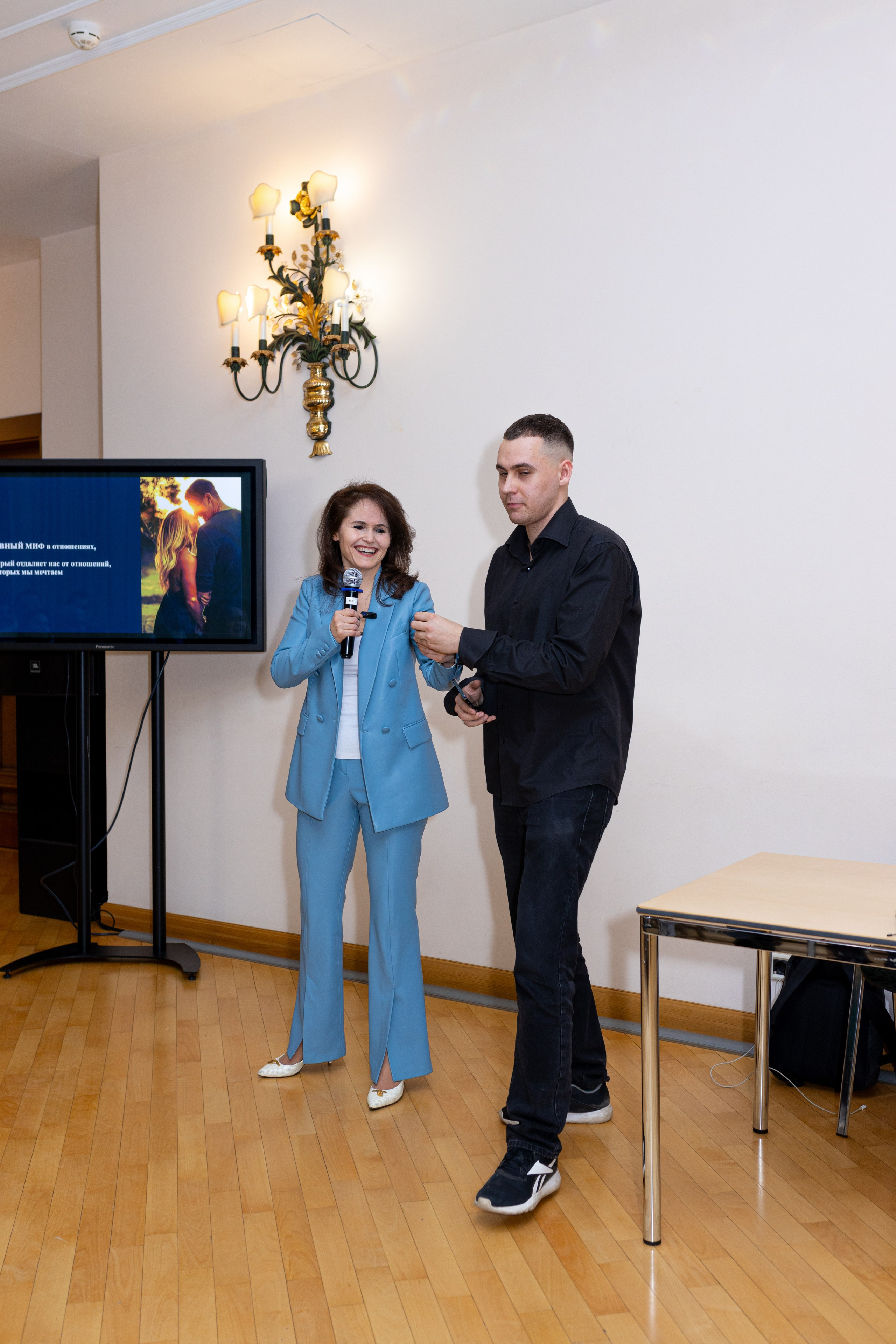 Формула успеха. Конференция Алексея Пронягина. Фотограф Москва