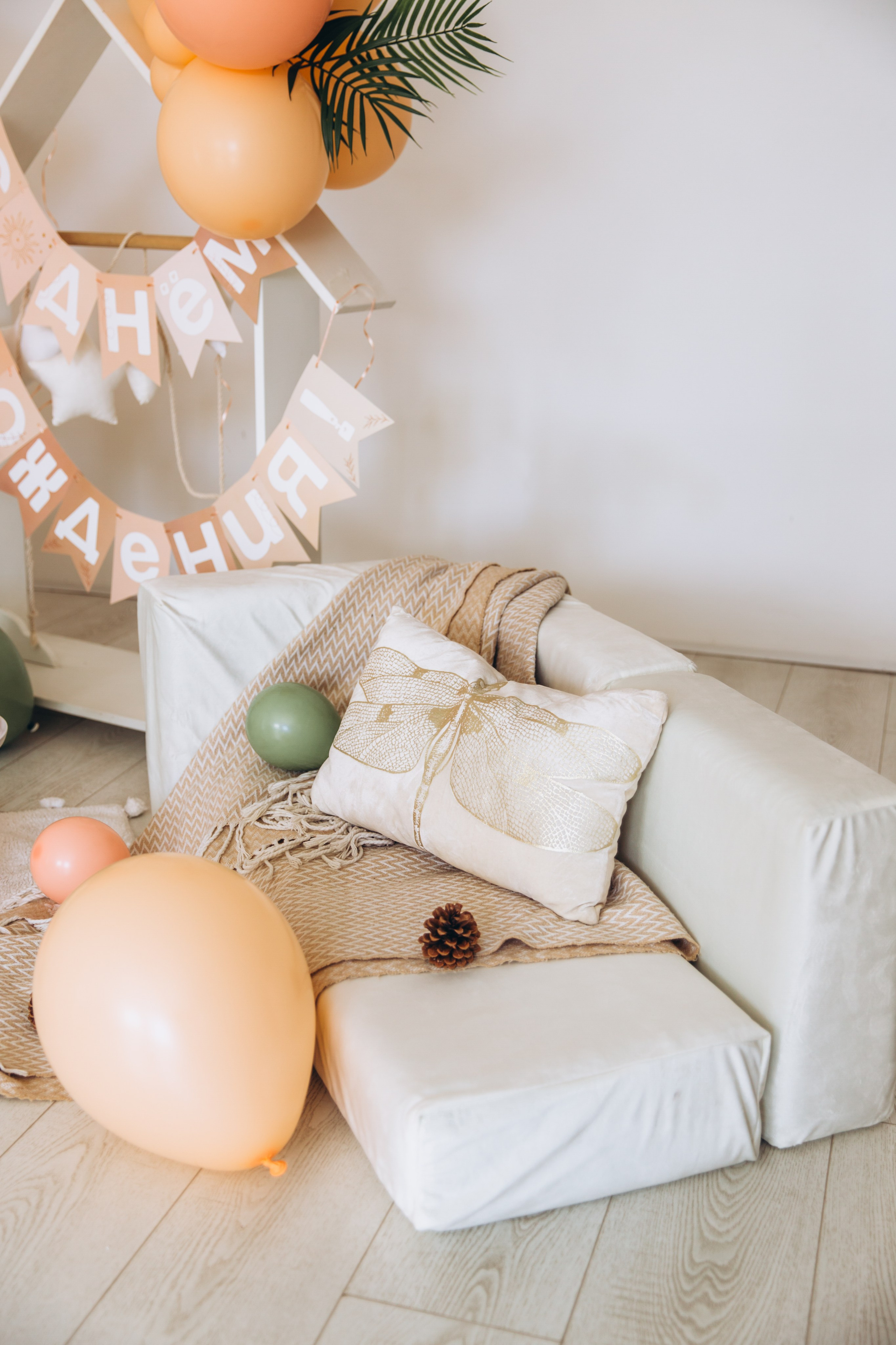 Детская локация. Фотостудия в Мариуполе «Берлога»