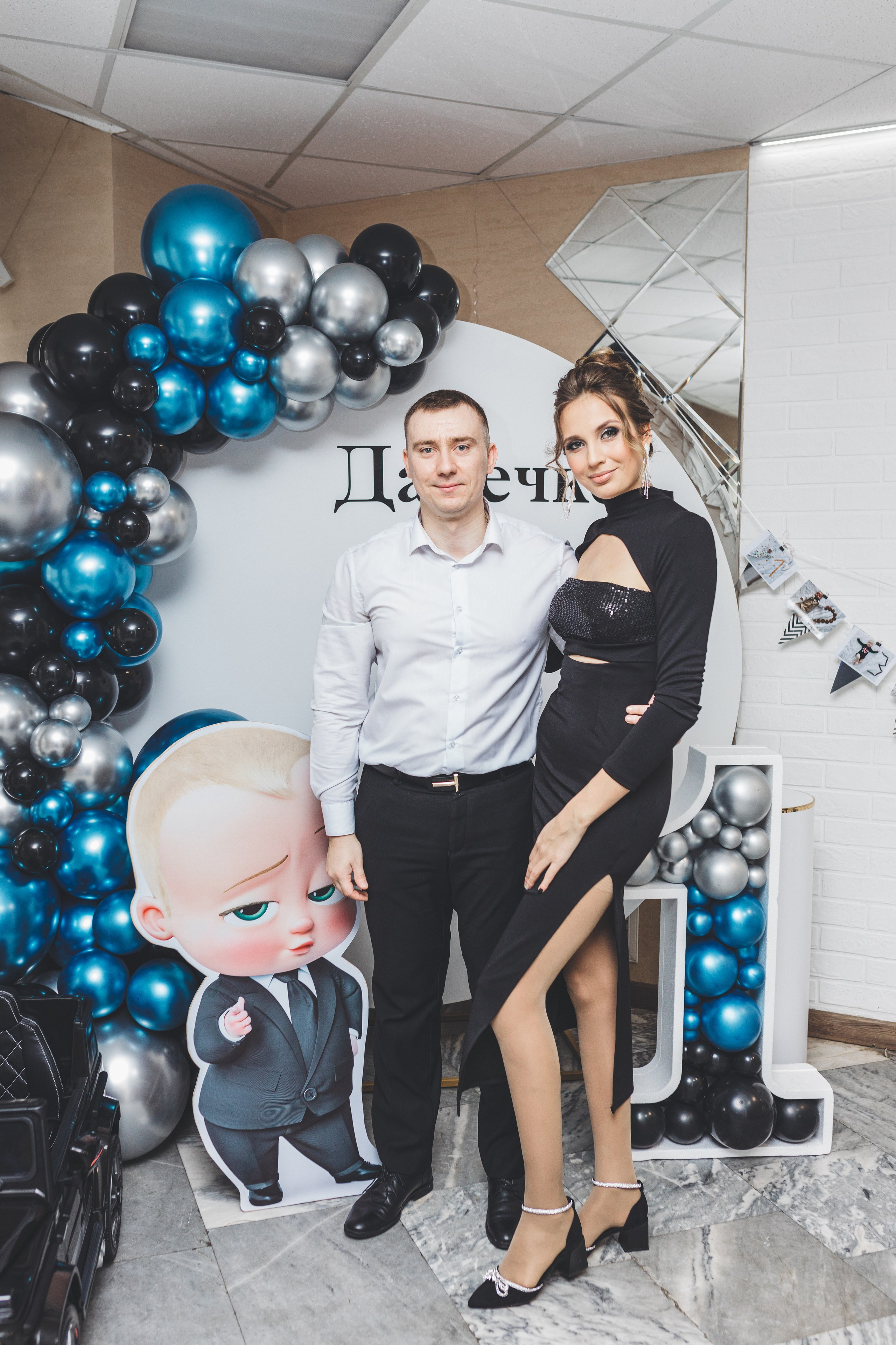 Мой первый День Рождения. Мария Беседина. Фотография о любви