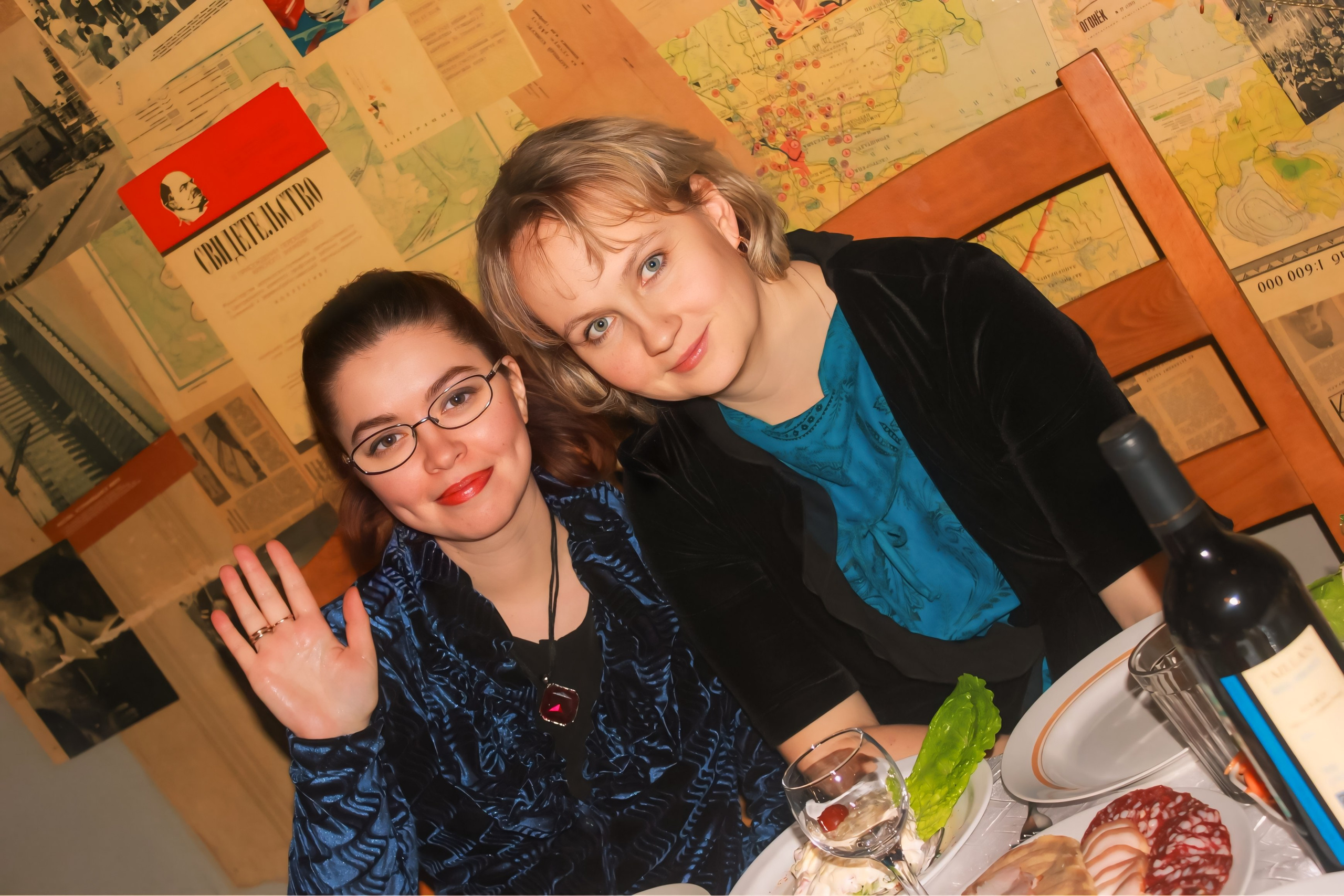 Улыбки, которые греют даже в декабре. Портретный и семейный фотограф в Москве Мария Иванова