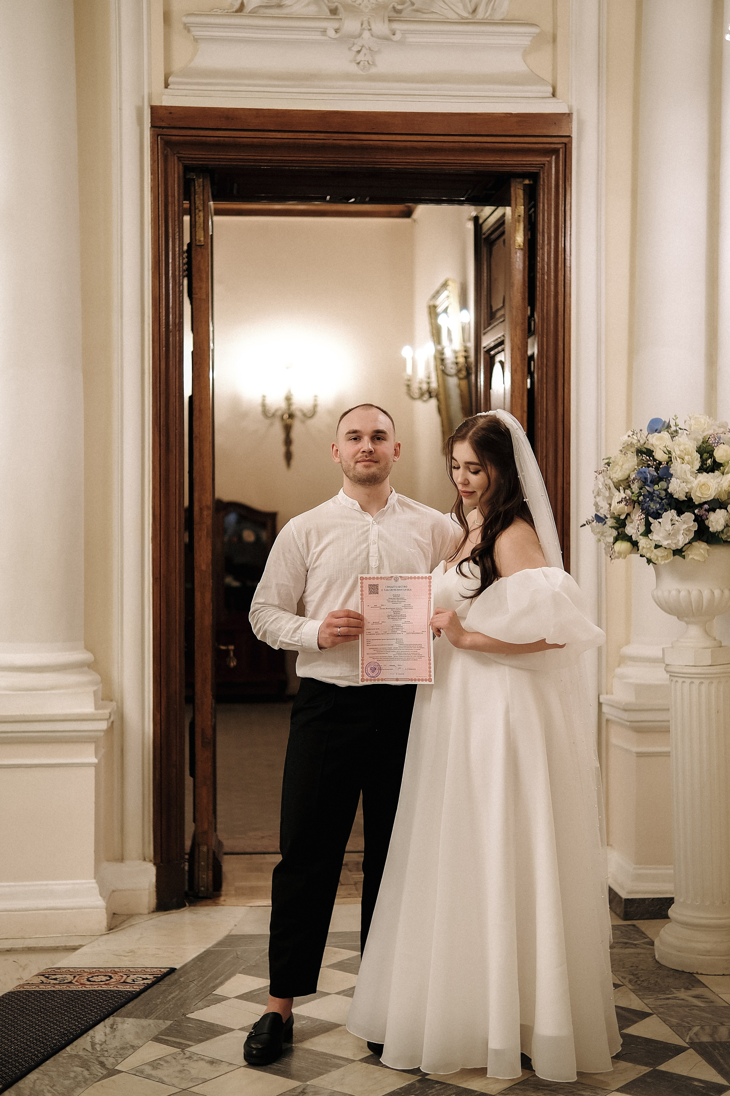 Диана & Максим. ДБ2. Phdkvmr.ru