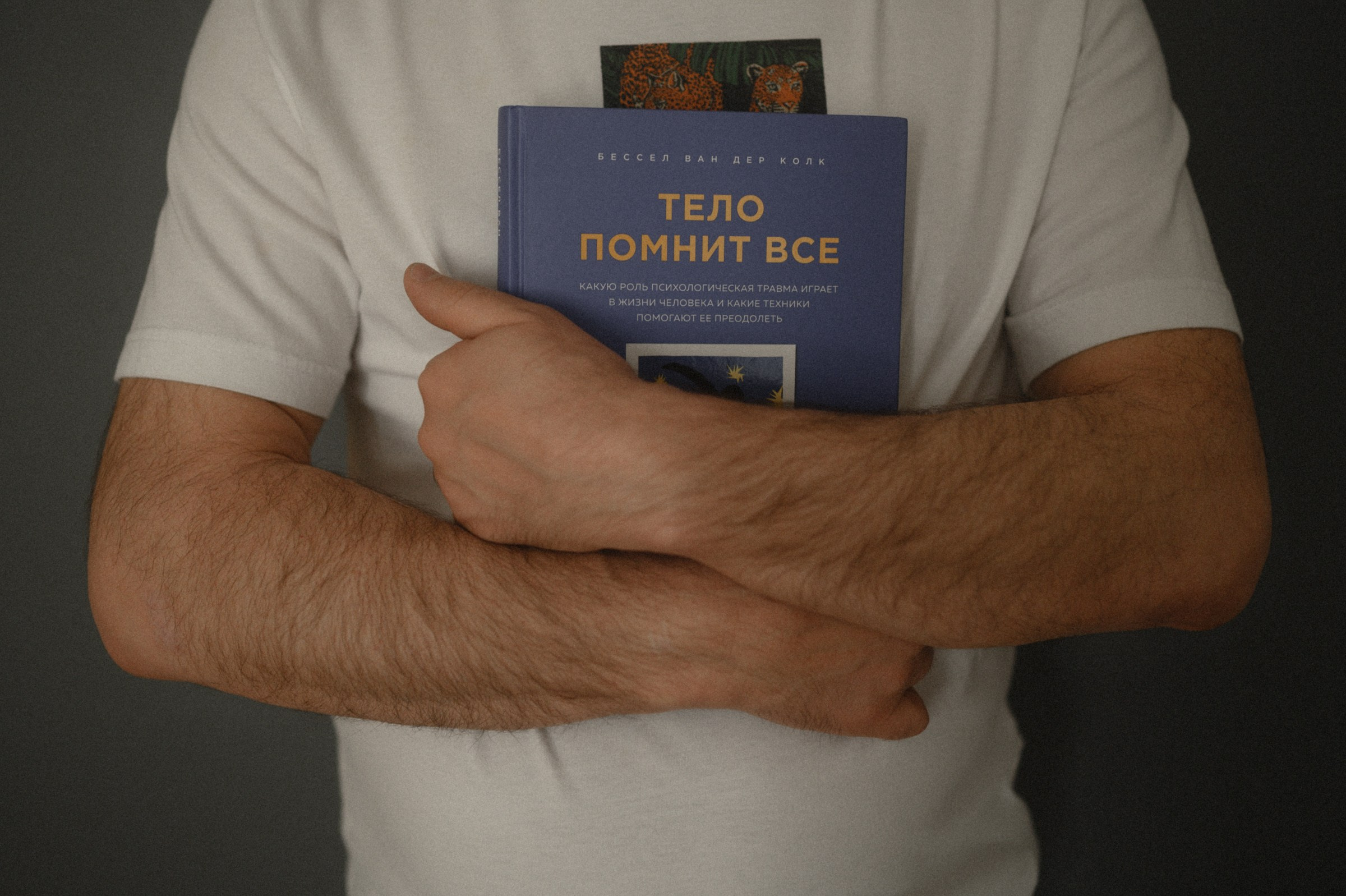 Николай. Свадебный и семейный фотограф в Ростове-на-Дону