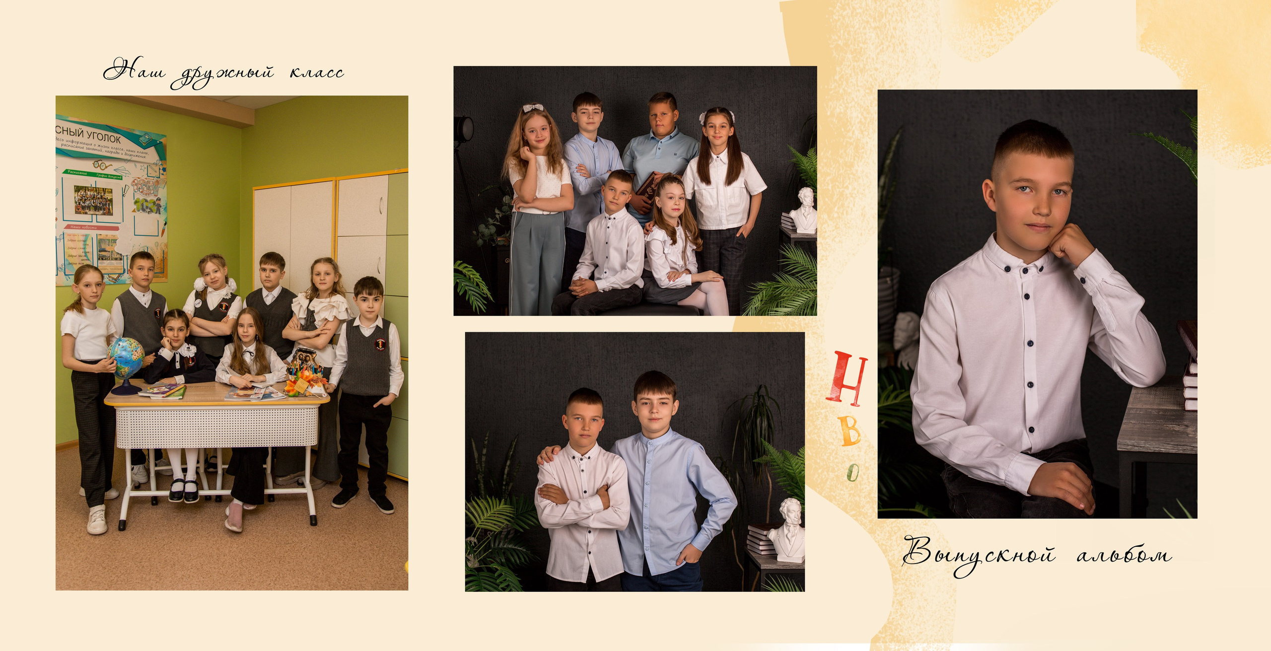 ㅤ. Фотограф в Киселёвске, Прокопьевске и Новокузнецке Анастасия Зубкова