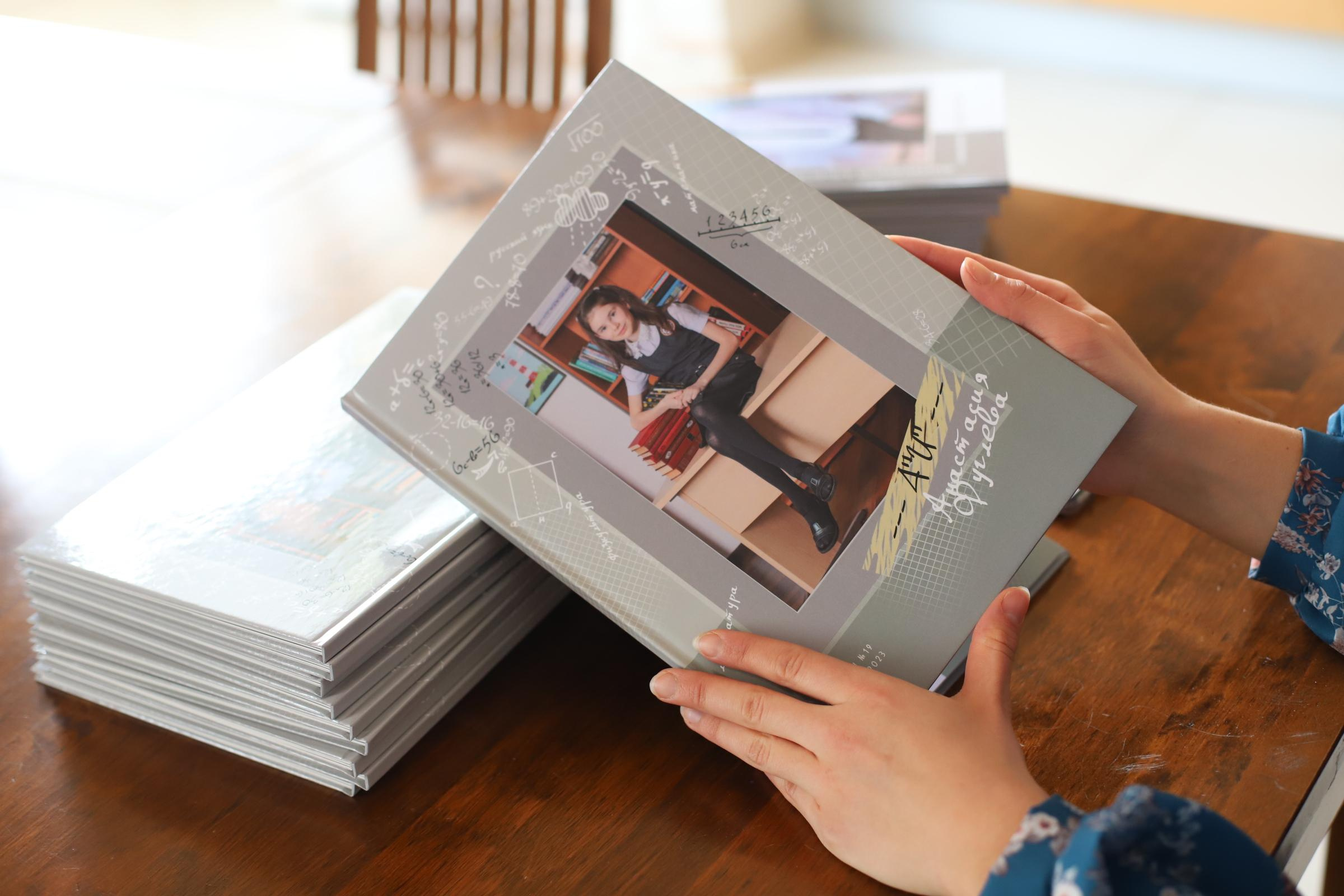 Альбом для четвертого класса. Фотограф в Сургуте Брызгунова Анастасия