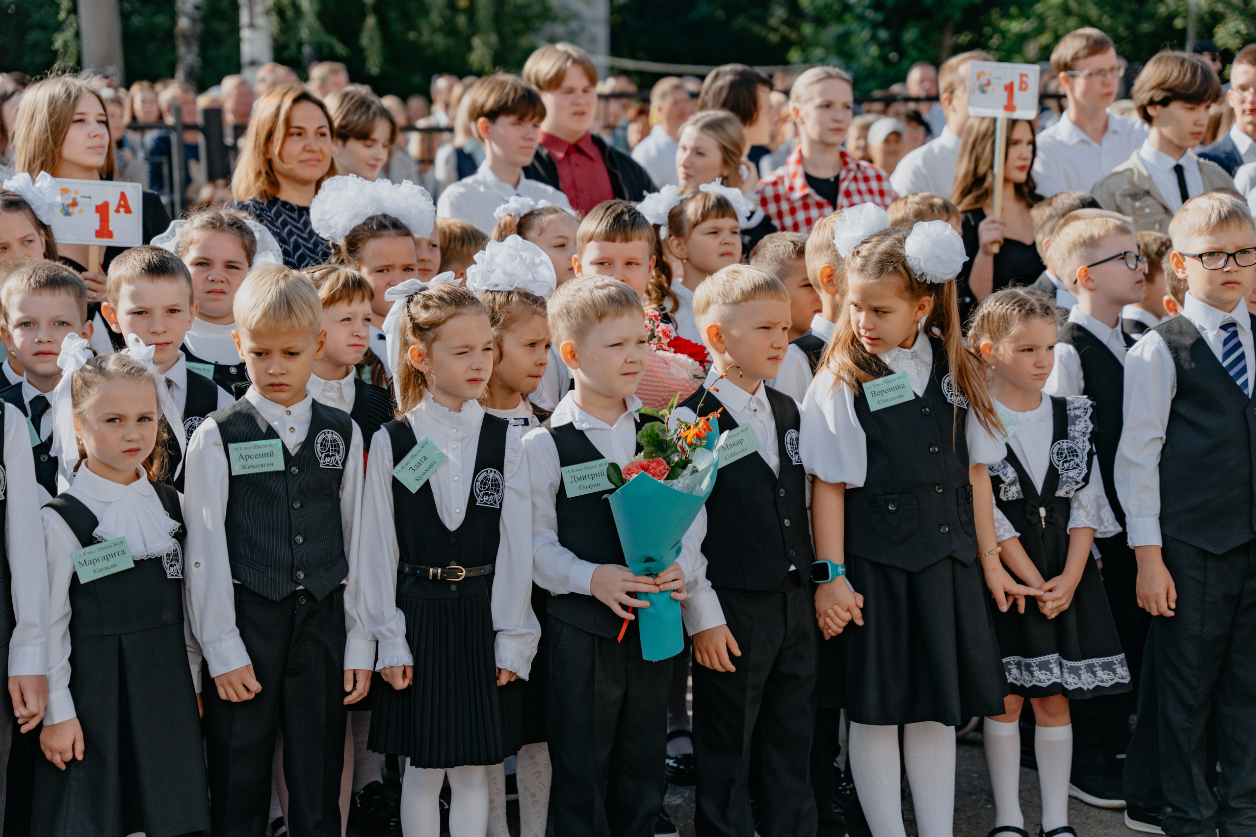 Первый раз в 1 класс. Евгения Шубина-портретный, семейный и детский фотограф в Кирове