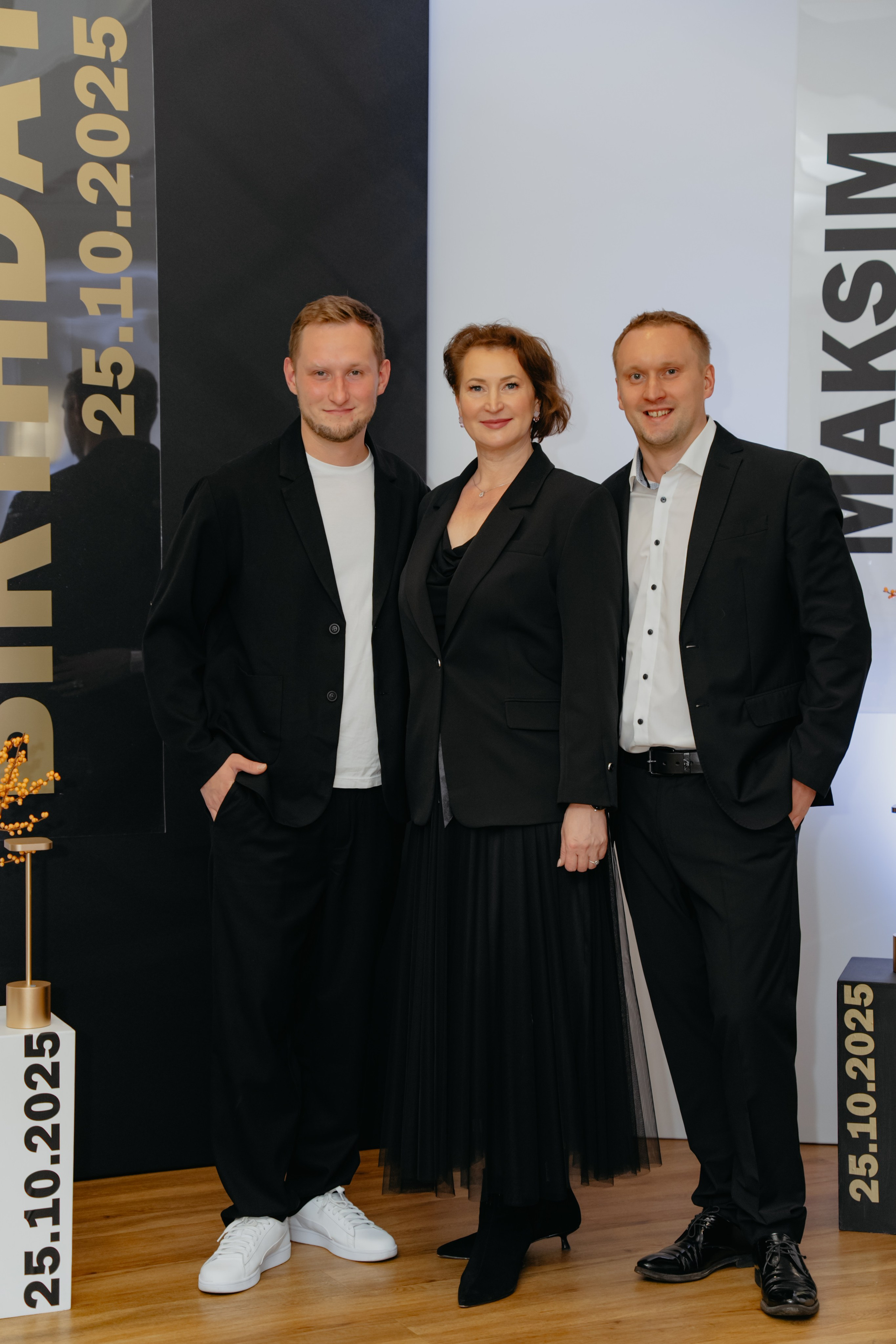 День рождения. Максим Севрюгин