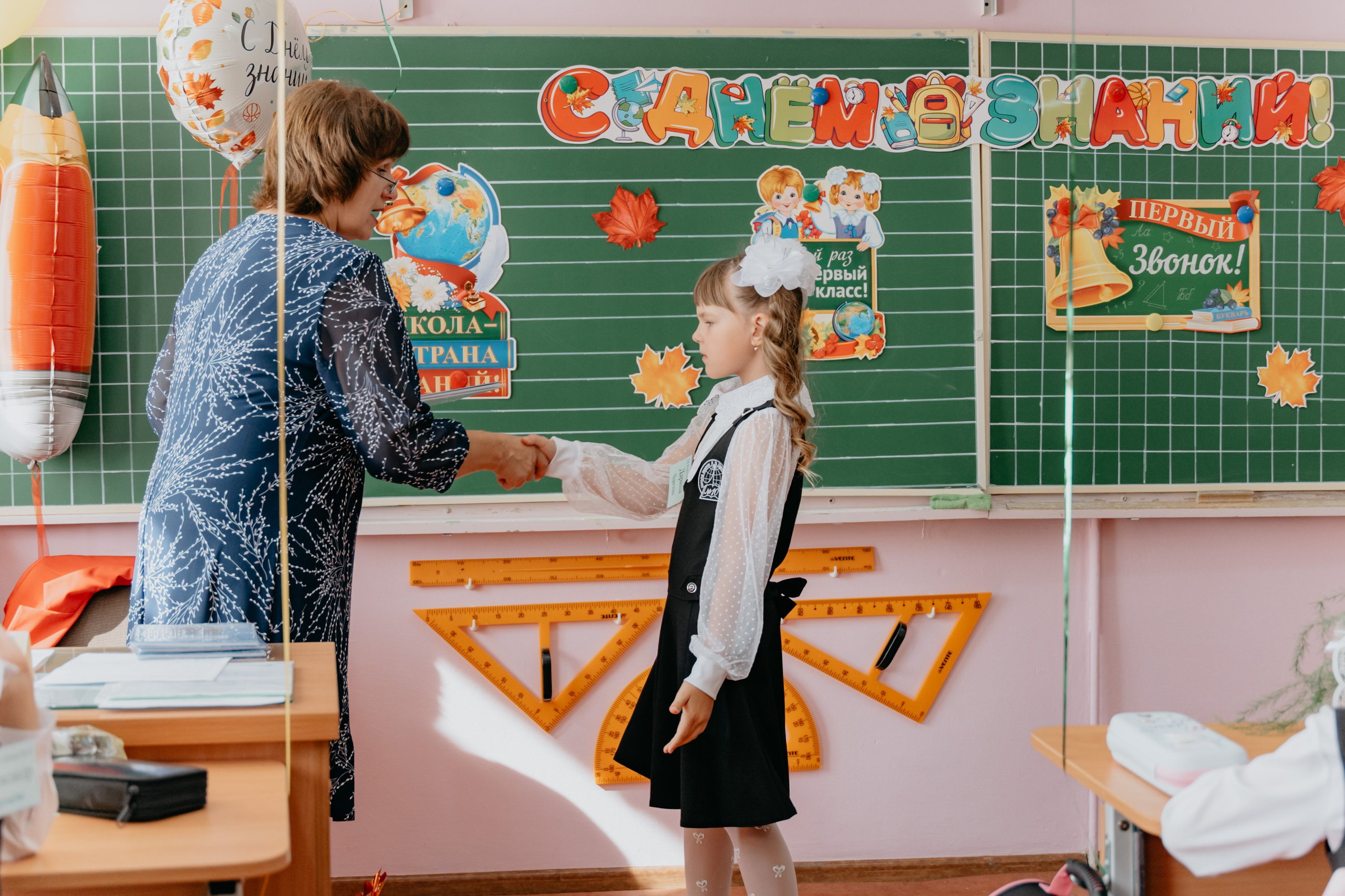 Первый раз в 1 класс. Евгения Шубина-портретный, семейный и детский фотограф в Кирове