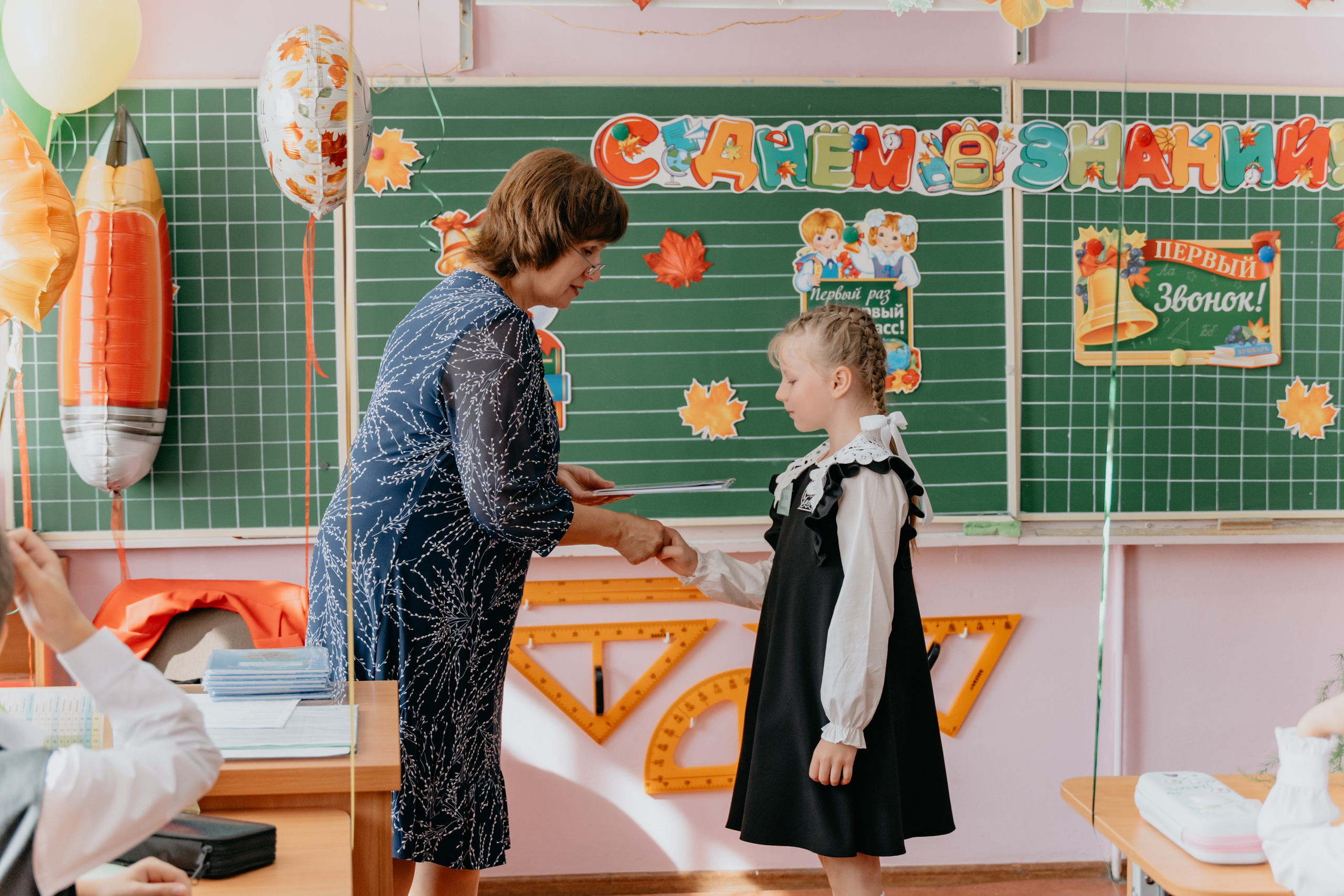 Первый раз в 1 класс. Евгения Шубина-портретный, семейный и детский фотограф в Кирове