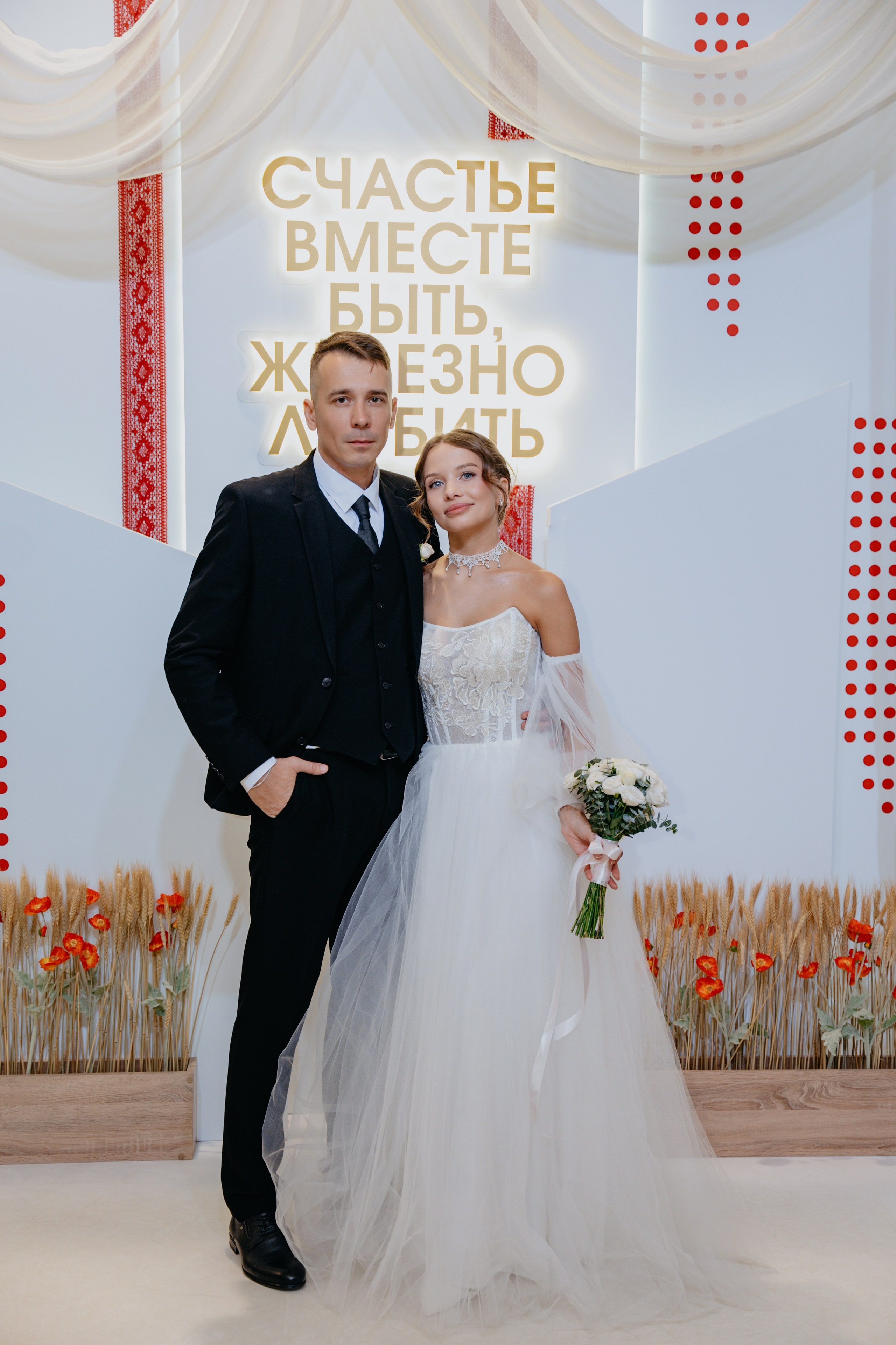 Анонс Даниил и Мария 10.10.26. Евгения Шубина-портретный, семейный и детский фотограф в Кирове