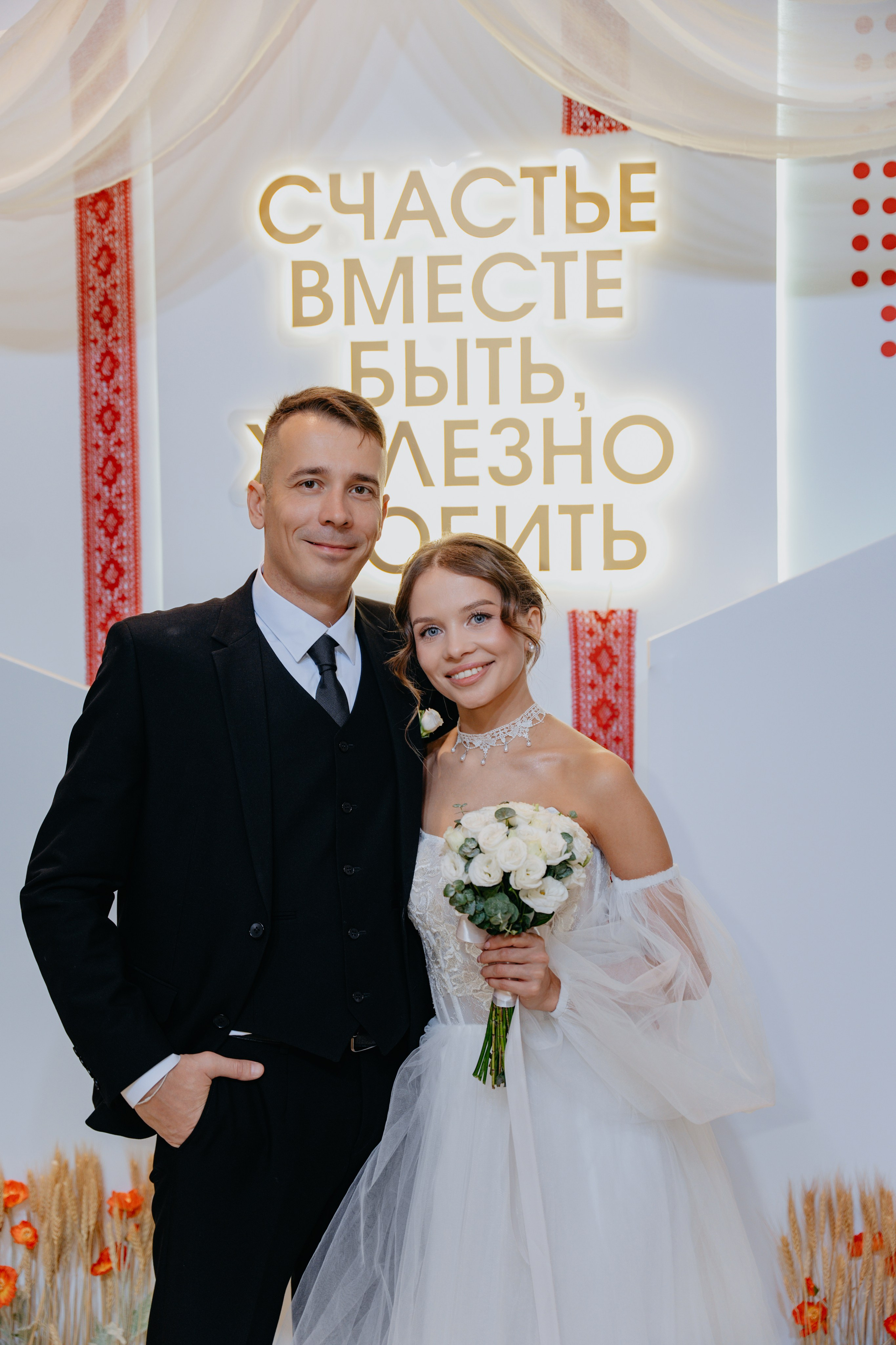Анонс Даниил и Мария 10.10.26. Евгения Шубина-портретный, семейный и детский фотограф в Кирове