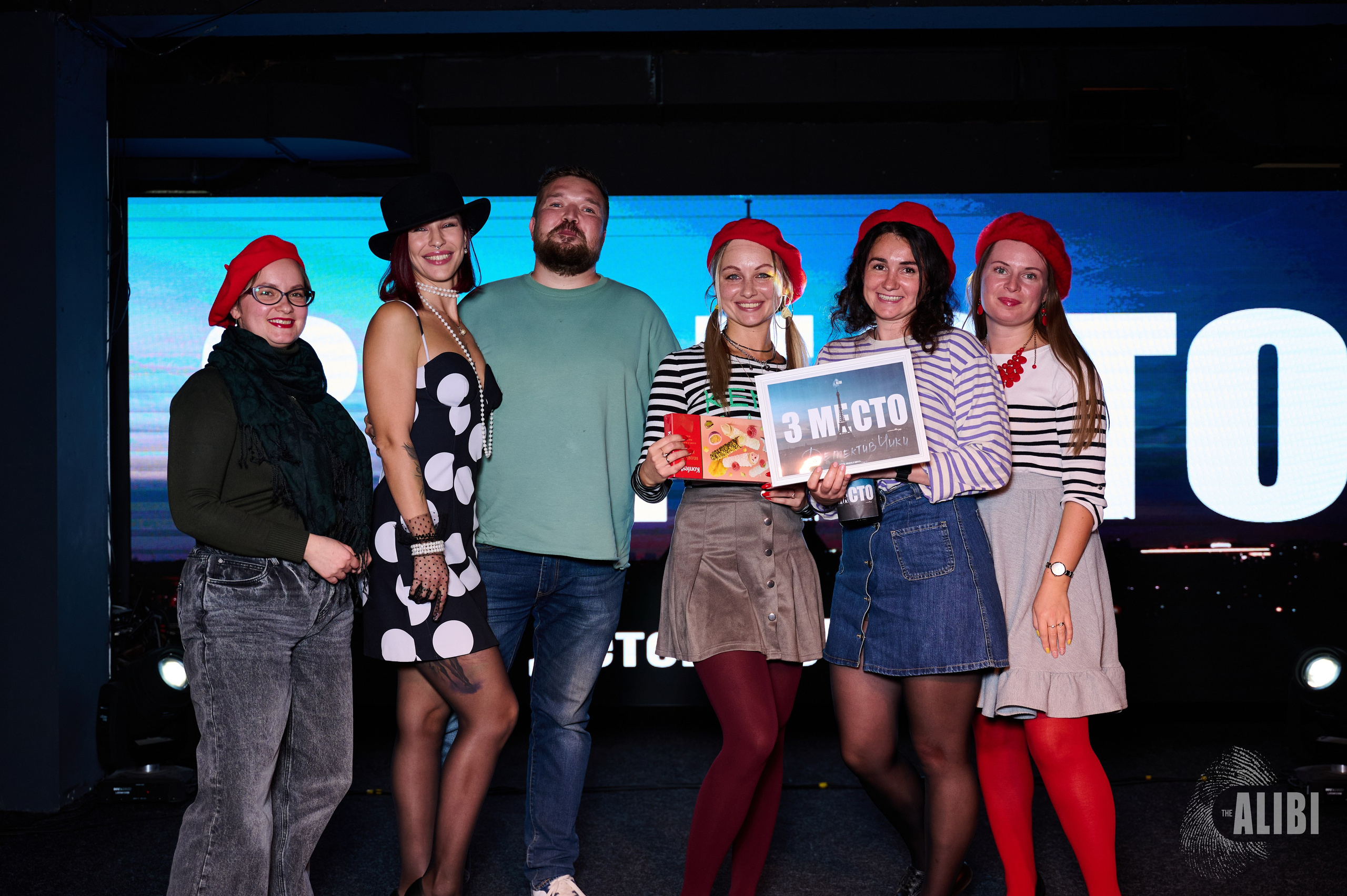 Квиз ALIBI. Фотограф Универсал в Новосибирске