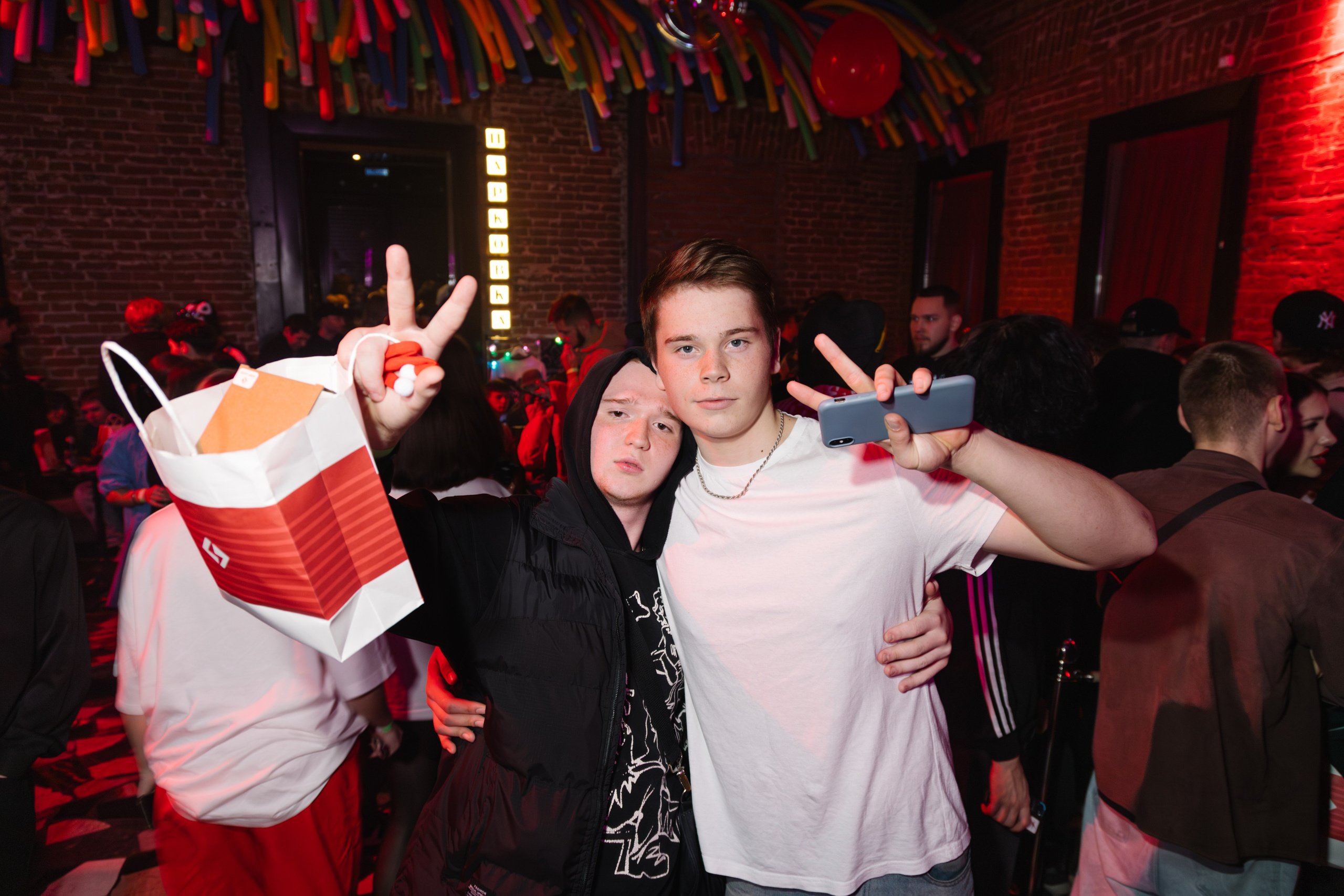 GEEKVAPE. Артур Иликчян — Wedding & Event фотограф в Краснодаре