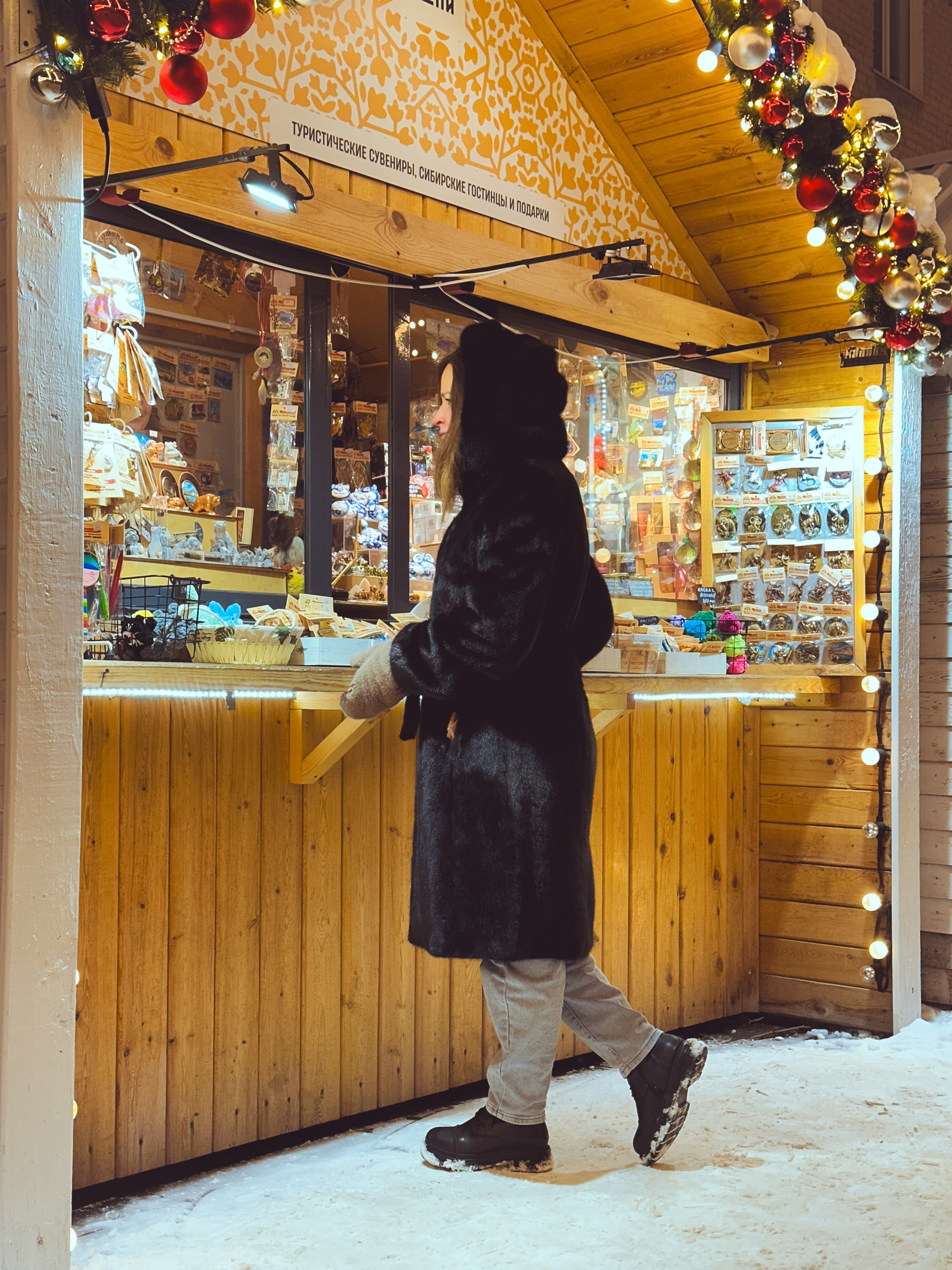 Новогодняя фотосессия Жени. Твой фотограф и видеограф в Тюмени — Сергей Бизин