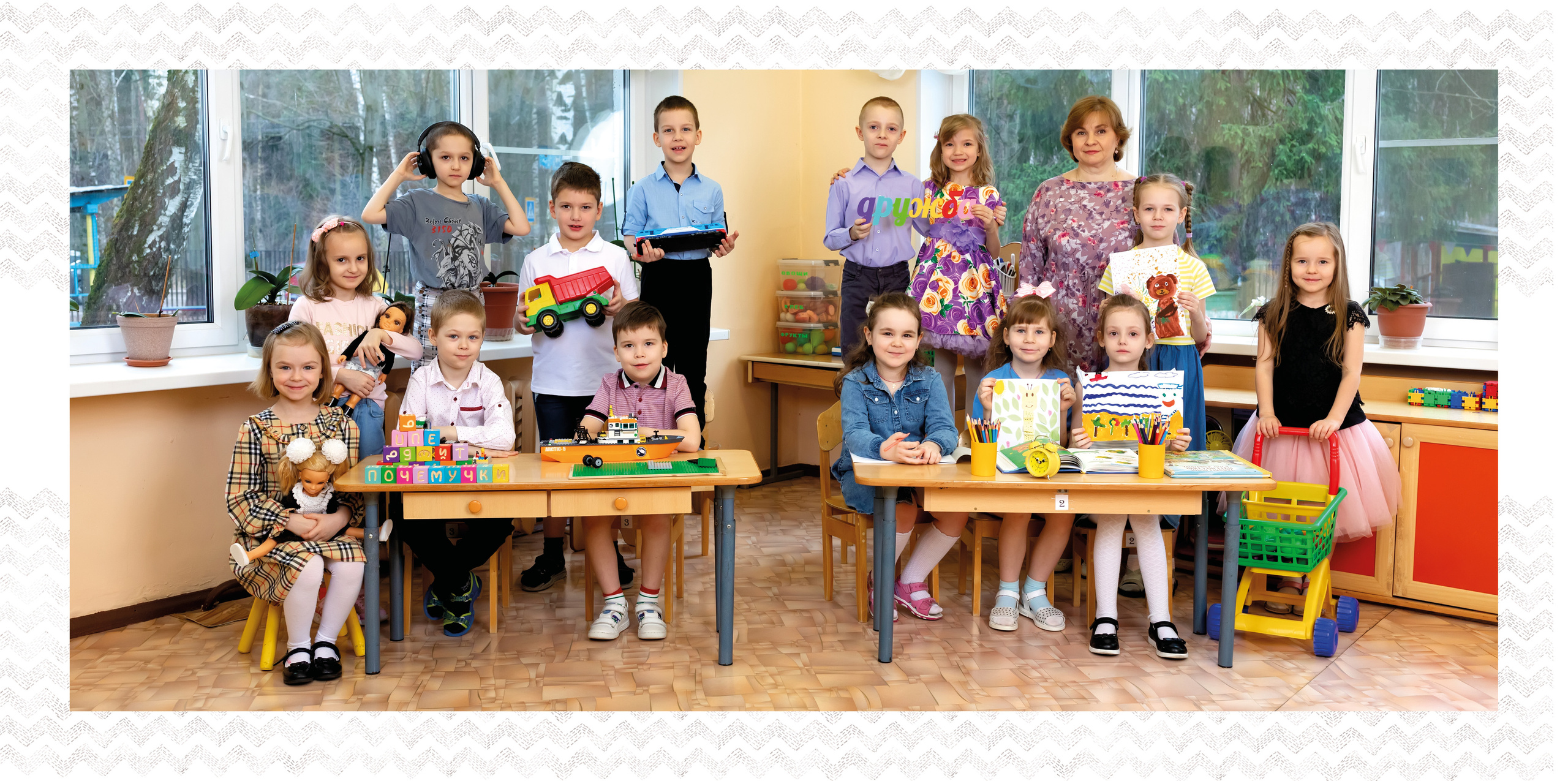 Групповые и сюжетные фотографии в детском саду