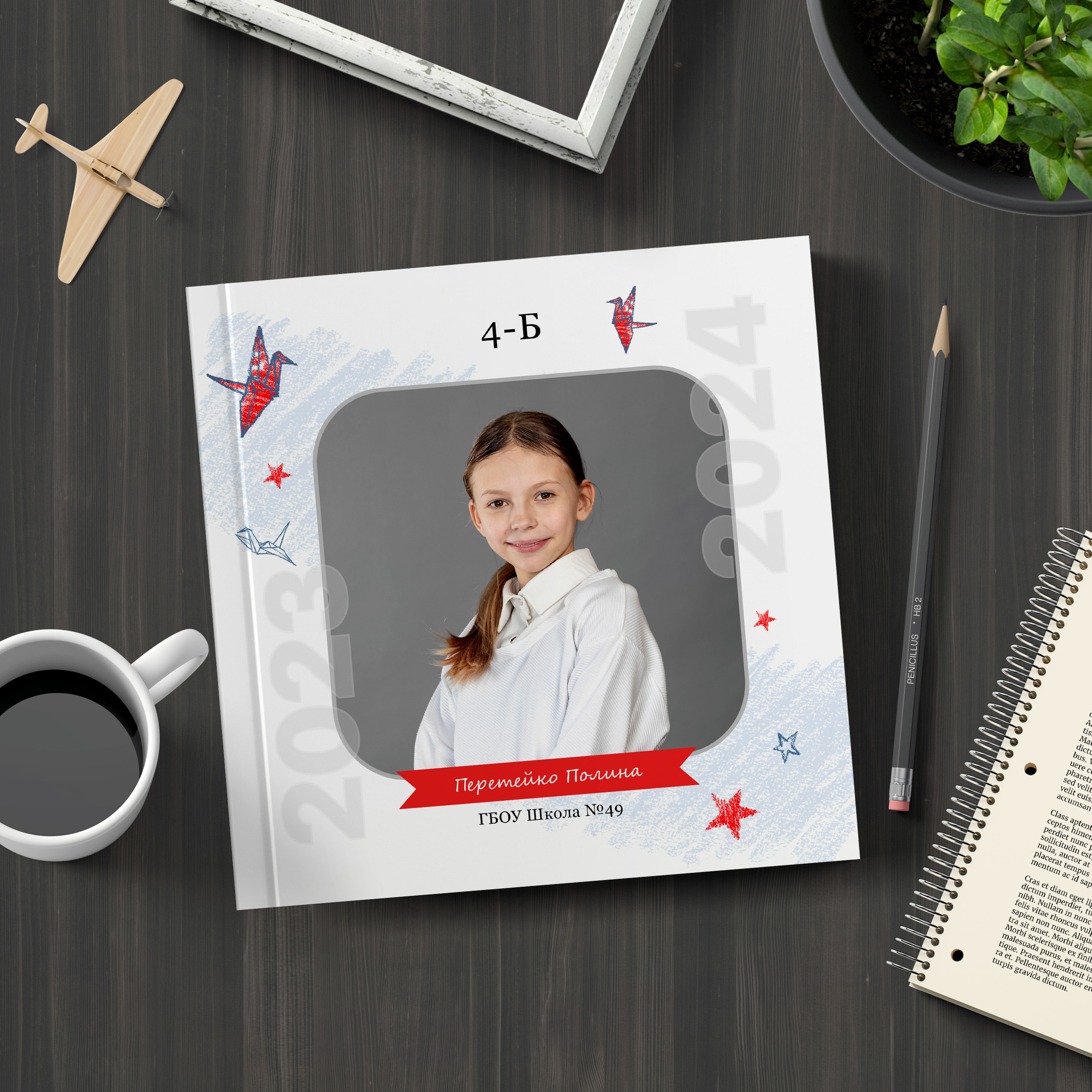 Дизайн выпускного альбома Красный Журавлик