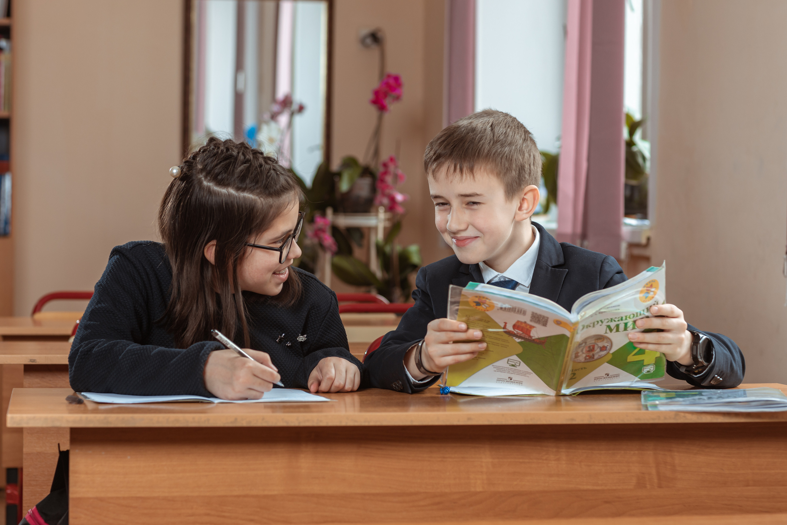 Один день в школе