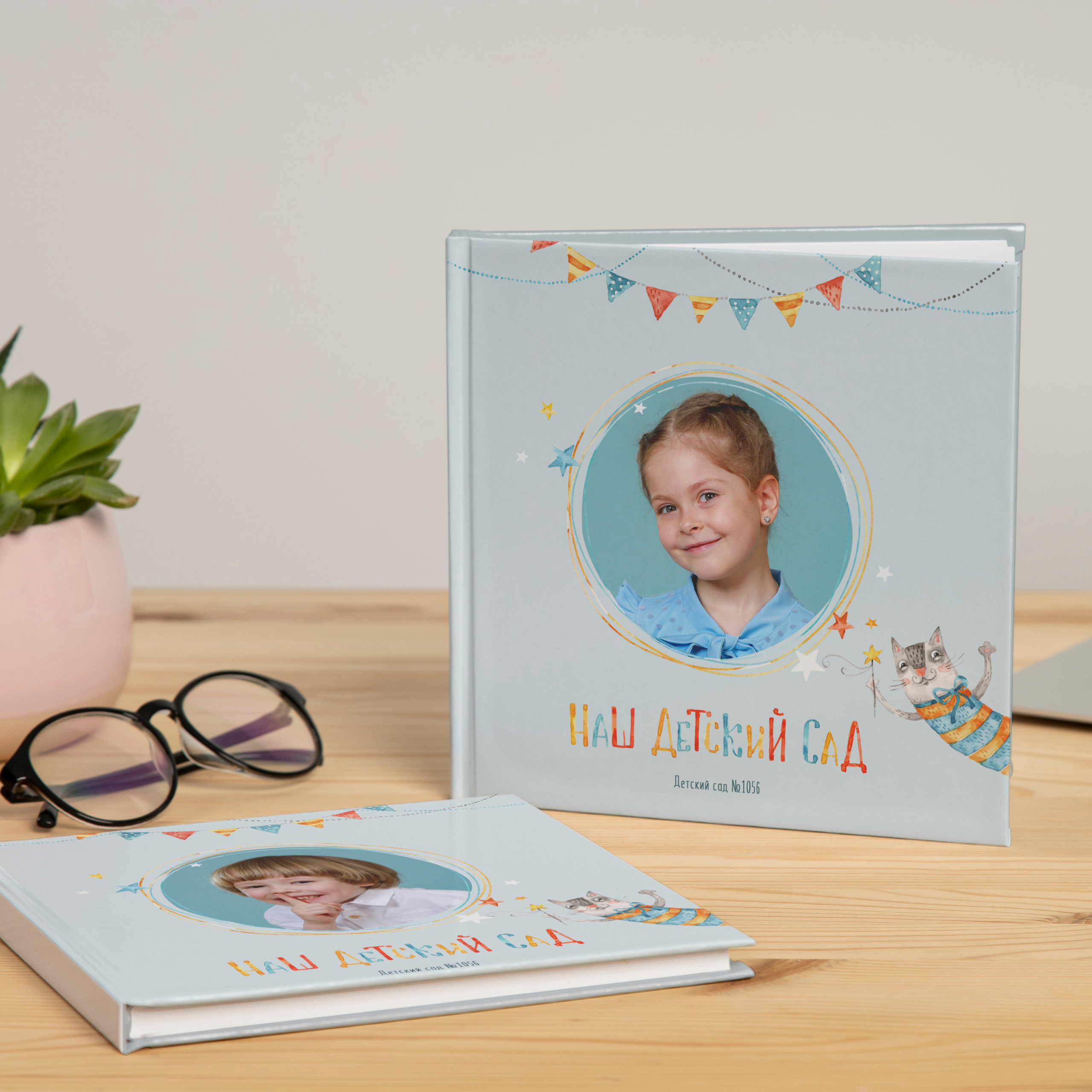 Дизайн выпускного альбома Веселые Котики