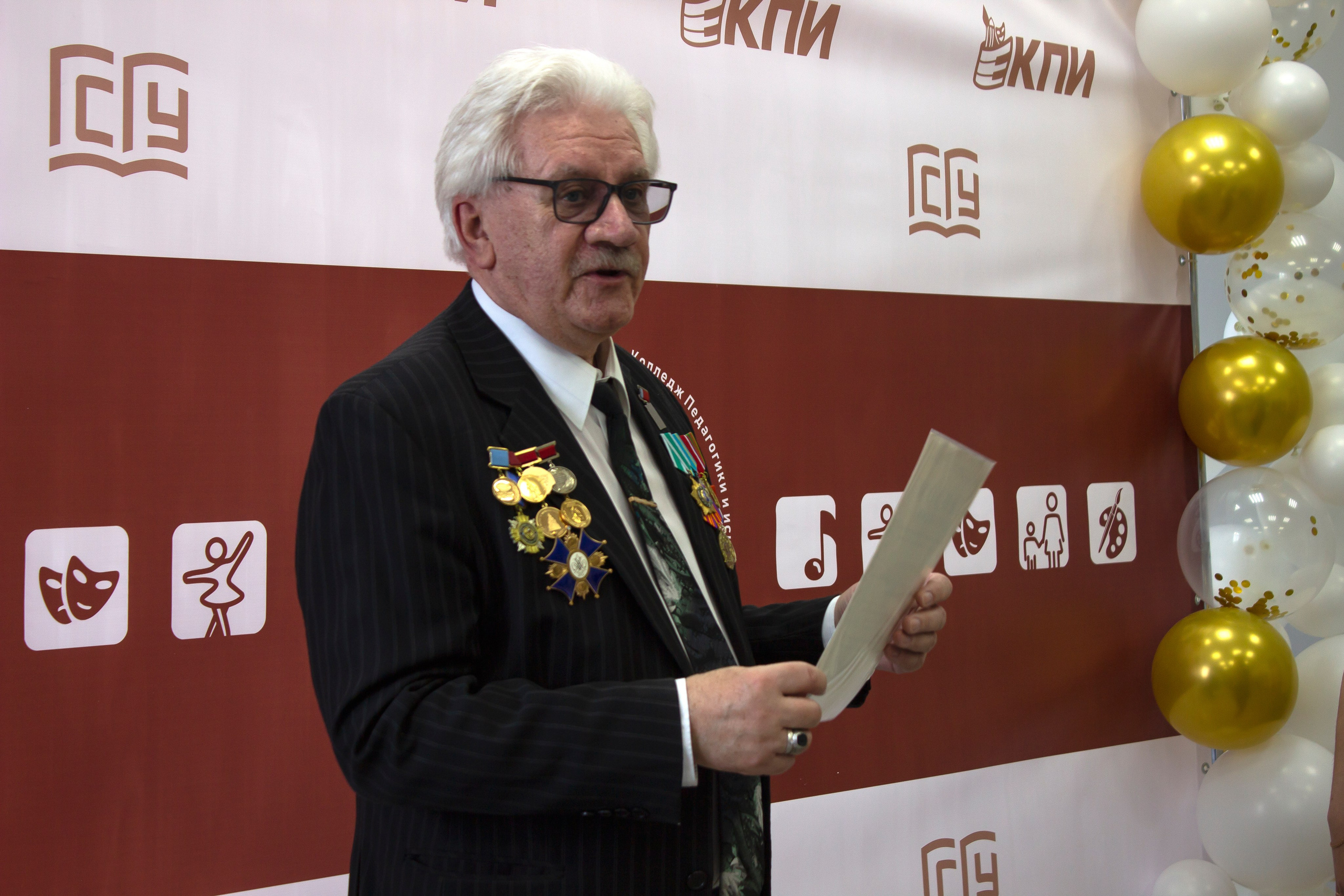 Юбилей колледжа 95 летие. Фотограф Алексеева Арина