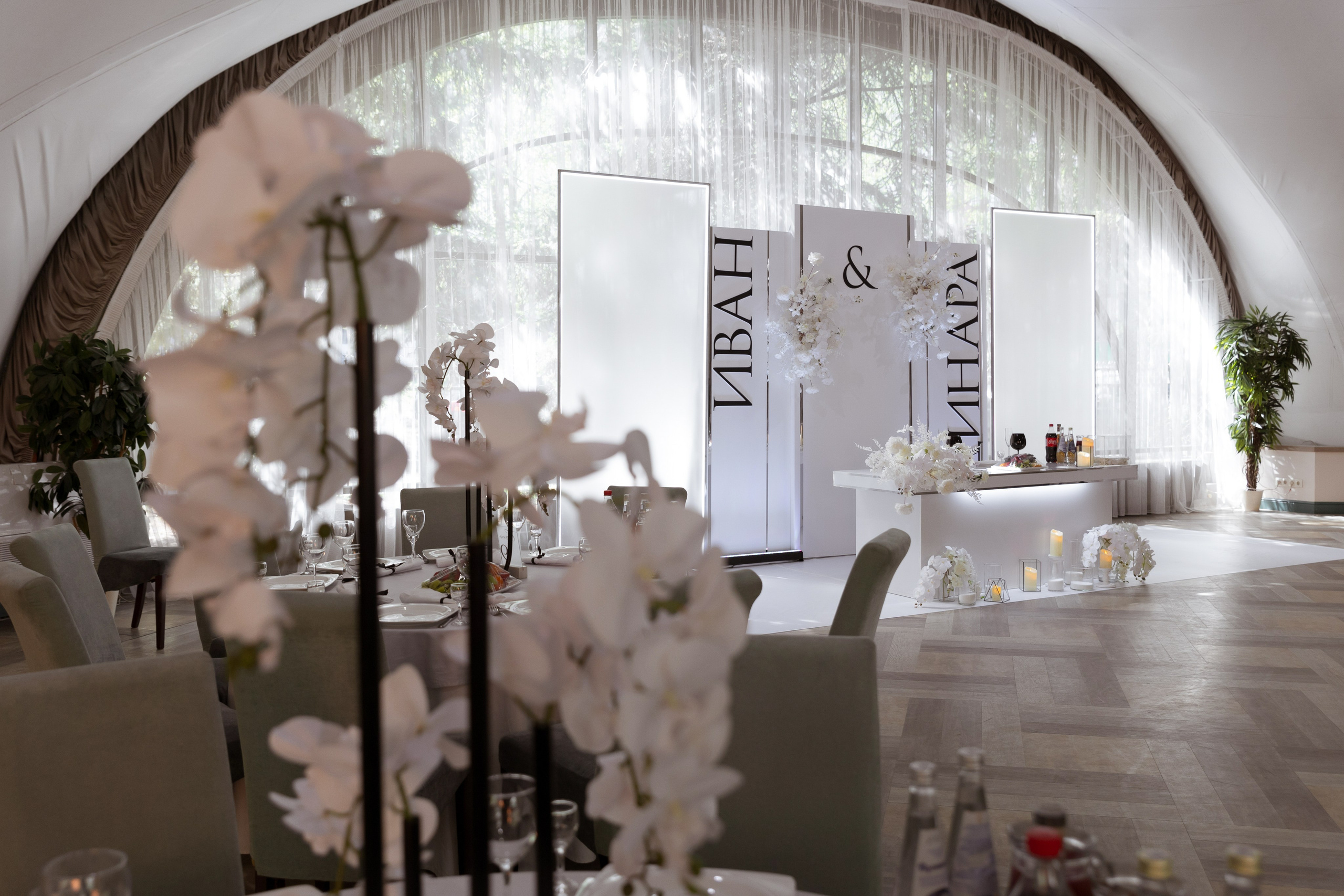 Иван и Динара. Свадебный фотограф в Самаре и СПБ Наталия Константинова