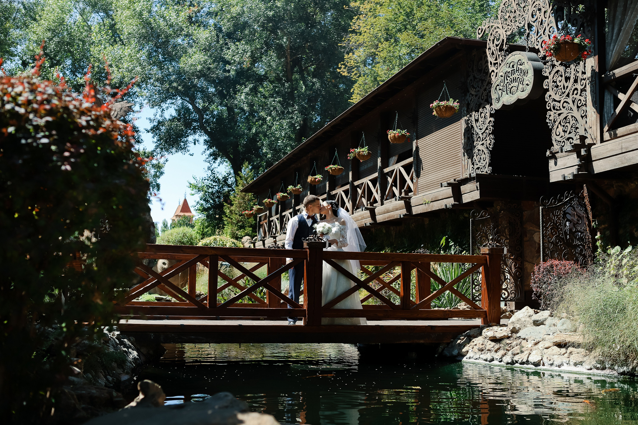 Максим и Дарья. Свадебный фотограф Евгения Фролова г. Каменск-Шахтинский, Донецк, Ростов