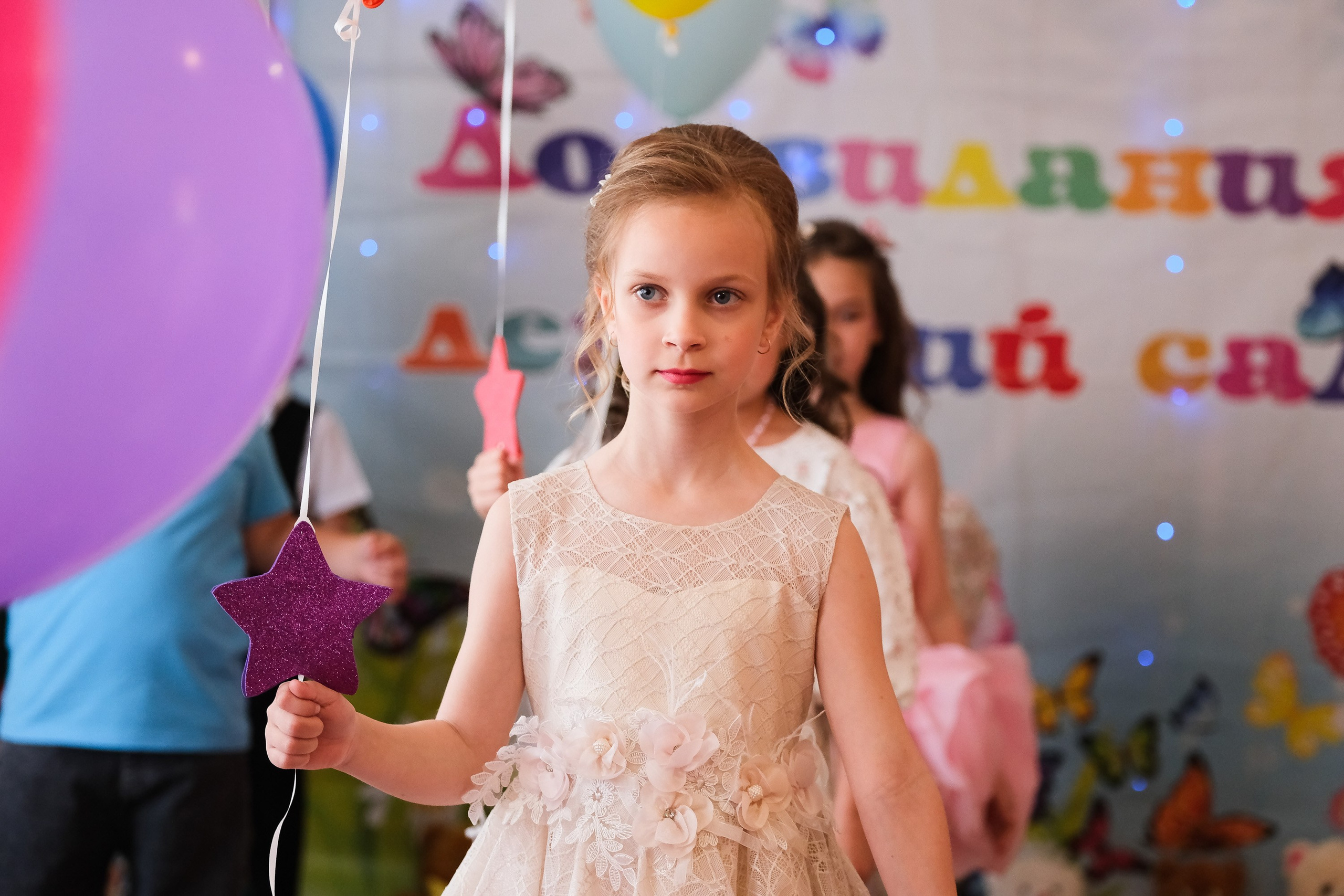 До свидания, детский сад!. Фотограф Анатолий Деникин