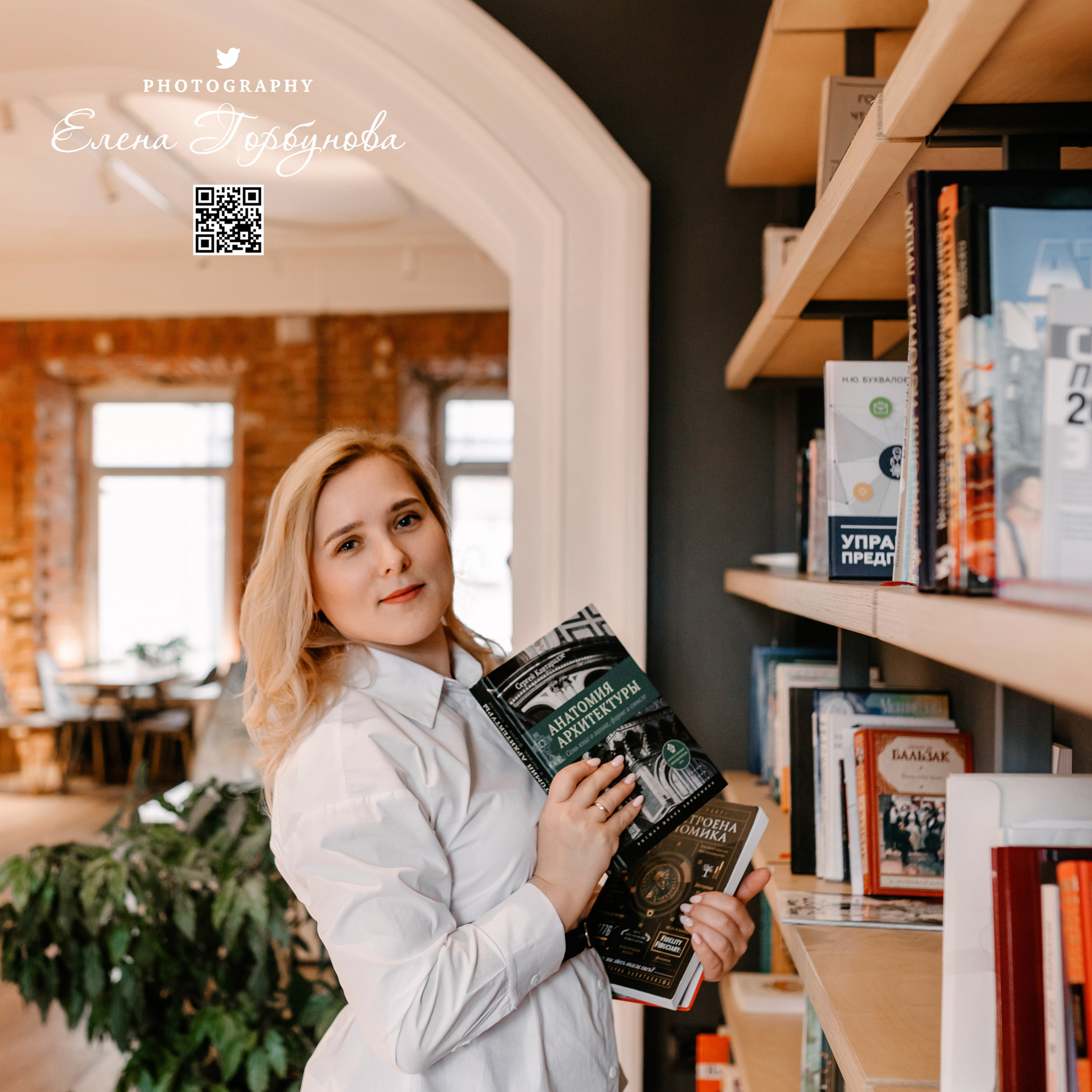 Контент-съёмка. Октябрь 2023. Екатерина. Фотограф Пермь. Свадьбы. Семья и дети, школа, д. сад. Фотокниги