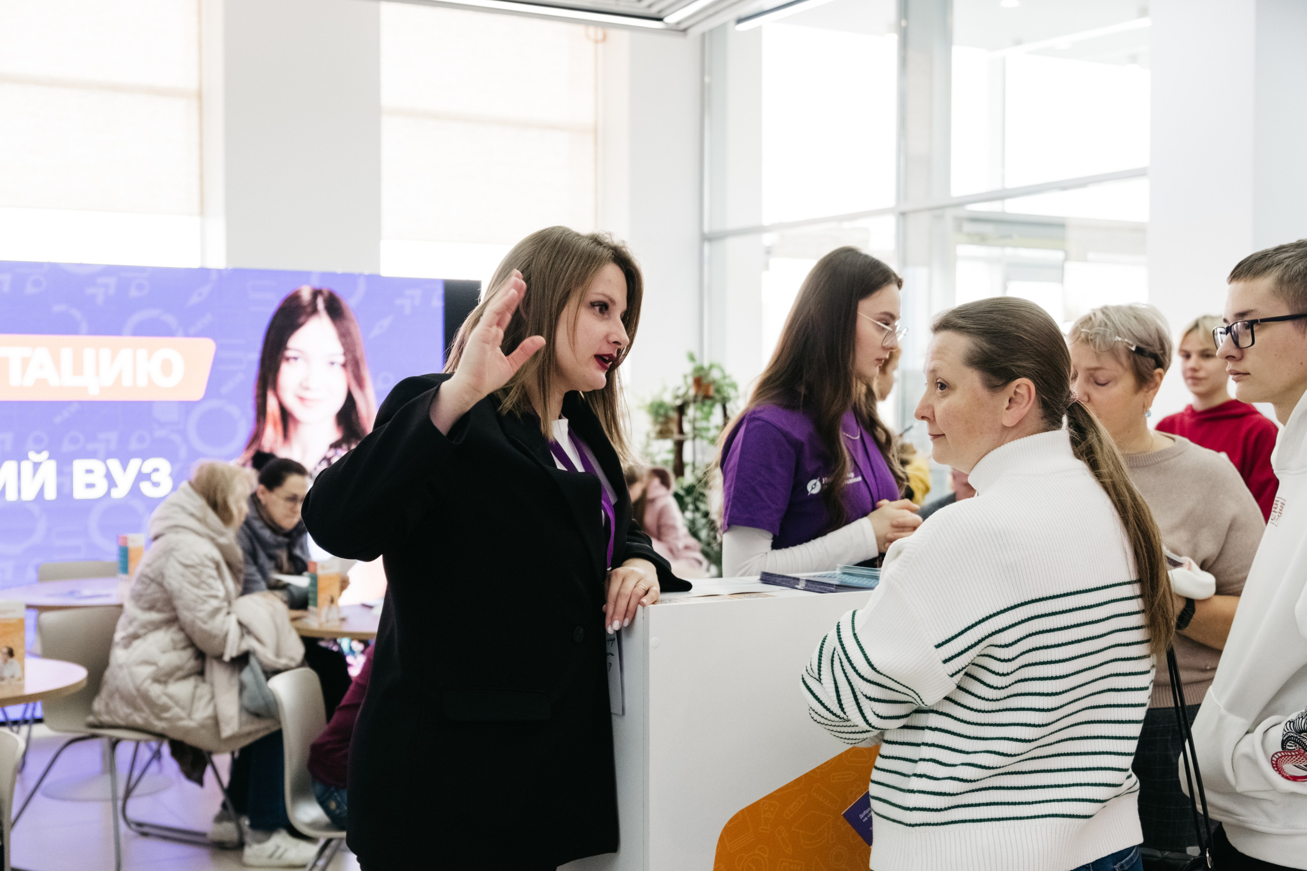 Форум 1.10.23. Репортажный и свадебный фотограф в Сургуте