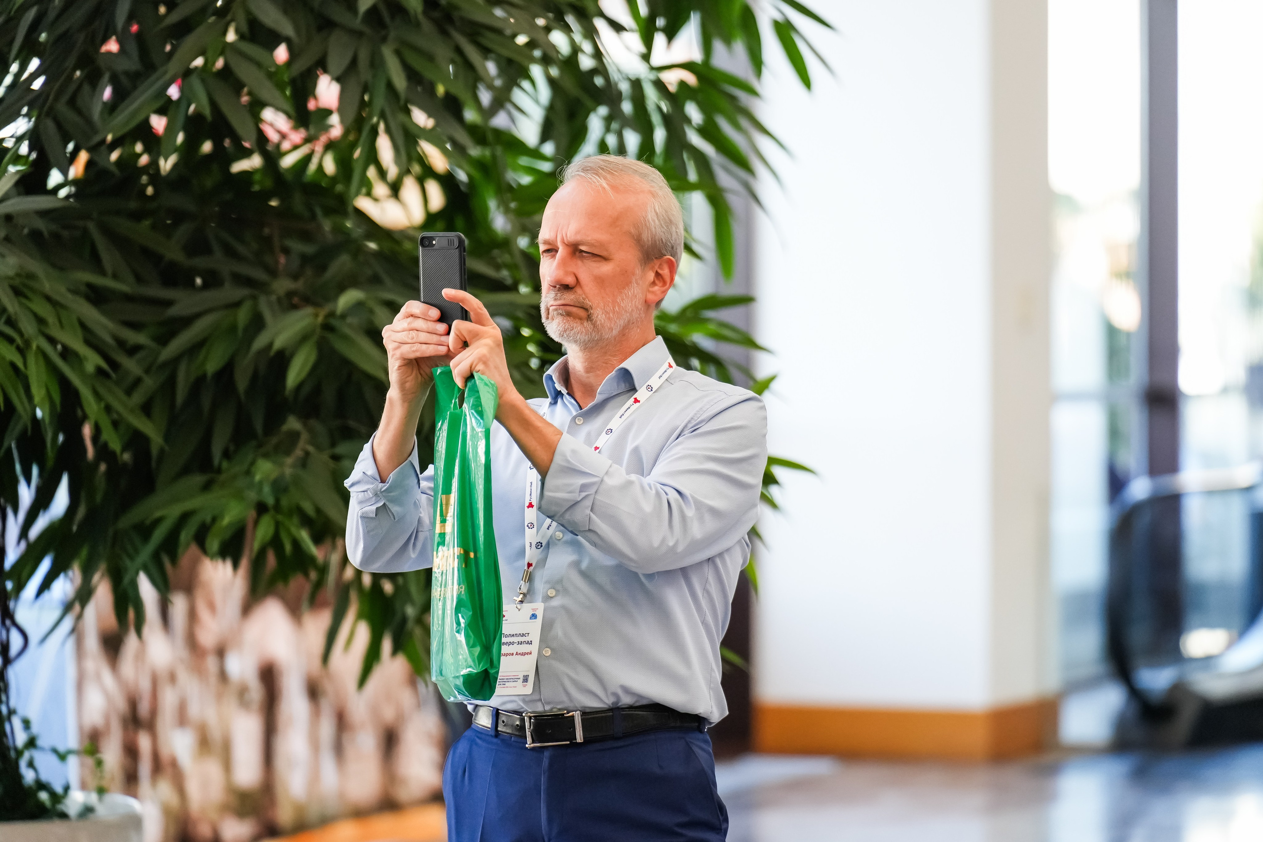 XXII Международная конференция ЛКМ | Radisson Collection. Репортажный фотограф | Роза Хутор Красная Поляна Сочи Сириус