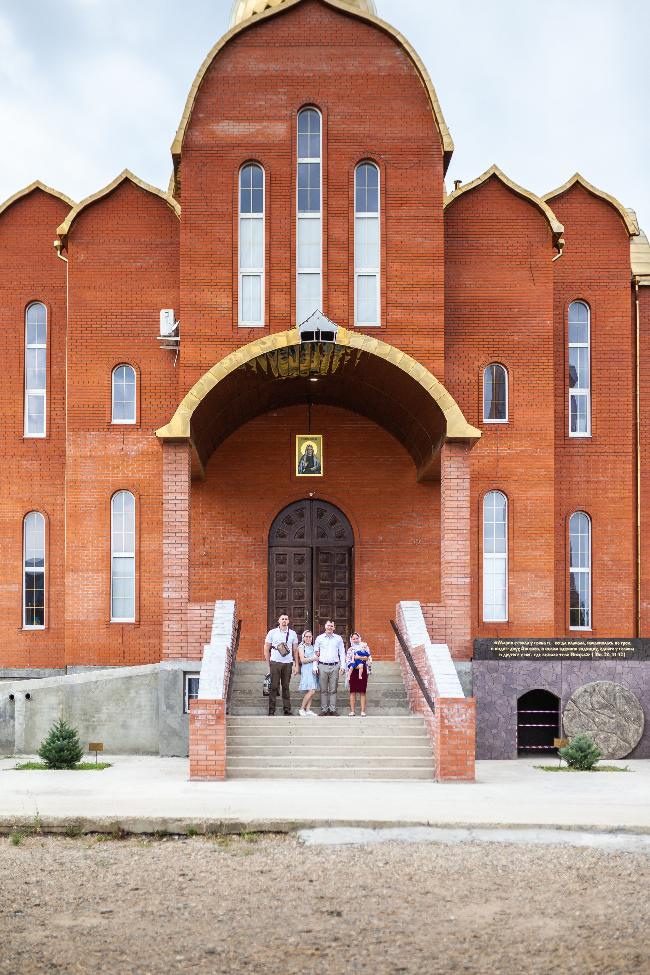 Крещение. Фотограф Денис Денисов