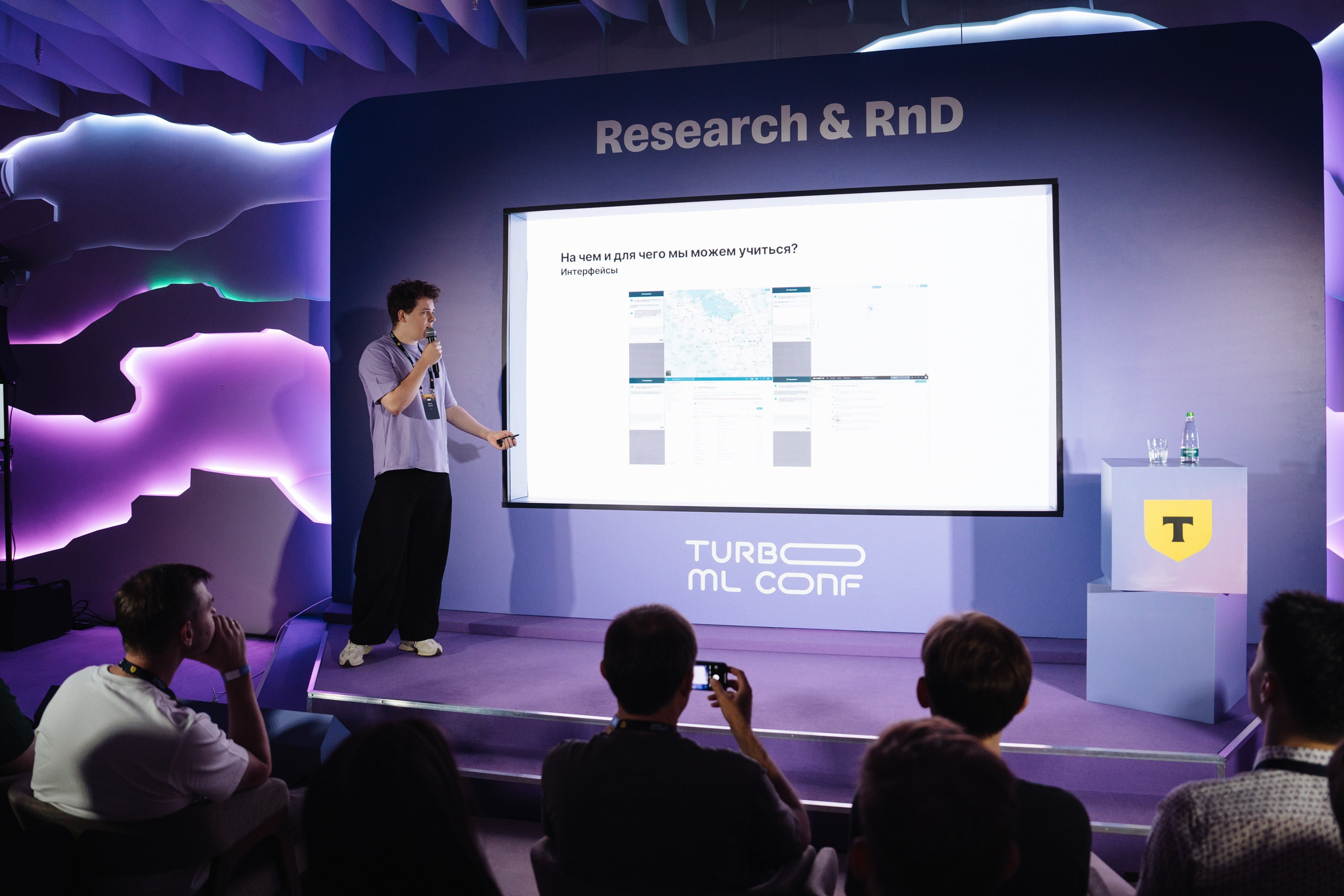 Corporate & Event Projects