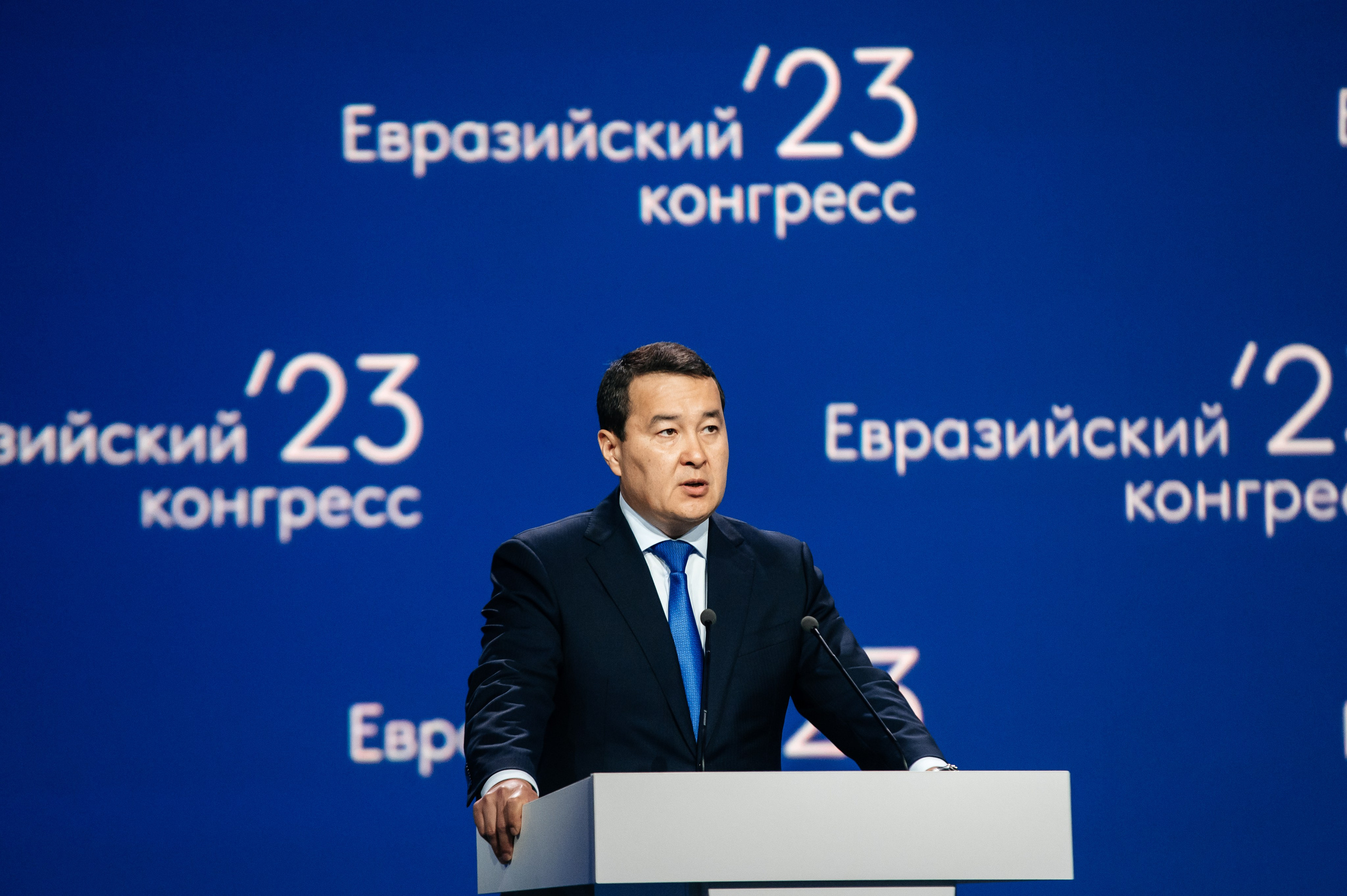 ТМХ ЕВРАЗИЙСКИЙ КОНГРЕС 2023. Фотограф Илья Бызов, Свадебный и репортажный фотограф Сочи