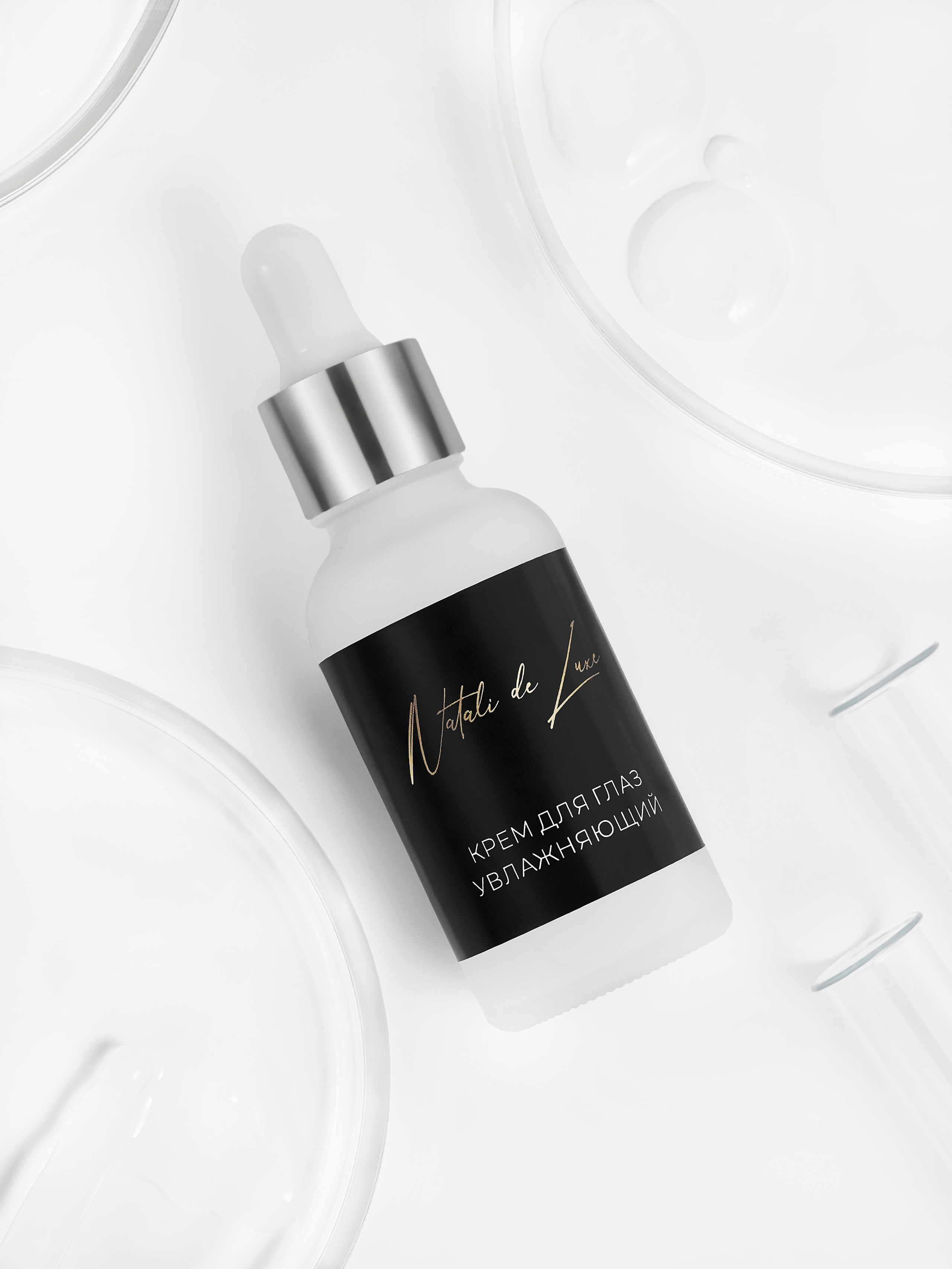 Концептуальная съёмка для бренда. Фотограф для маркетплейсов Wildberries и Ozon | Предметная и фуд-съёмка, инфографика и видео для брендов — Анастасия Супрунова