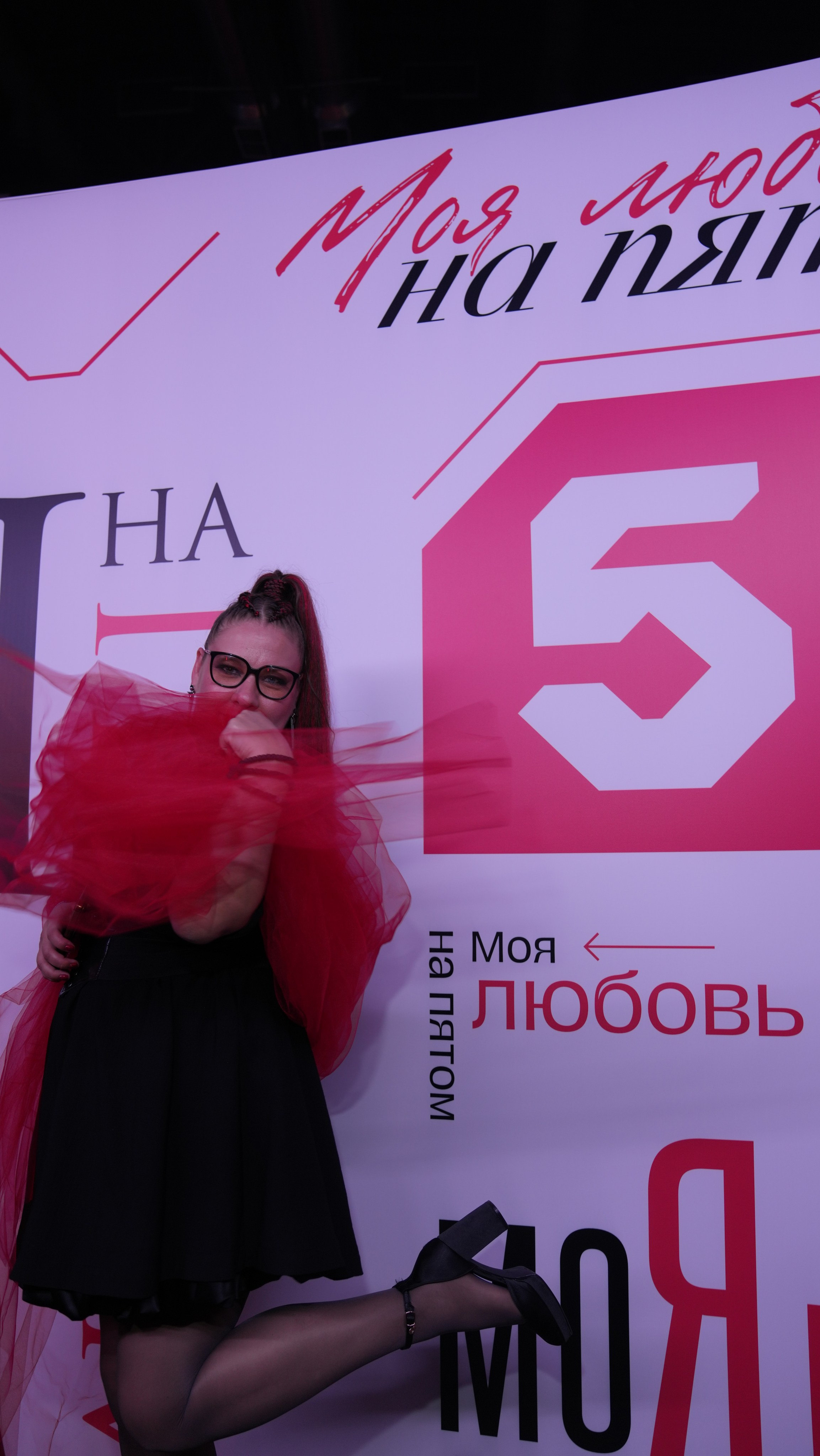 Презентация Пятого канала 01.10.2024. EVEREST PHOTO REPORT