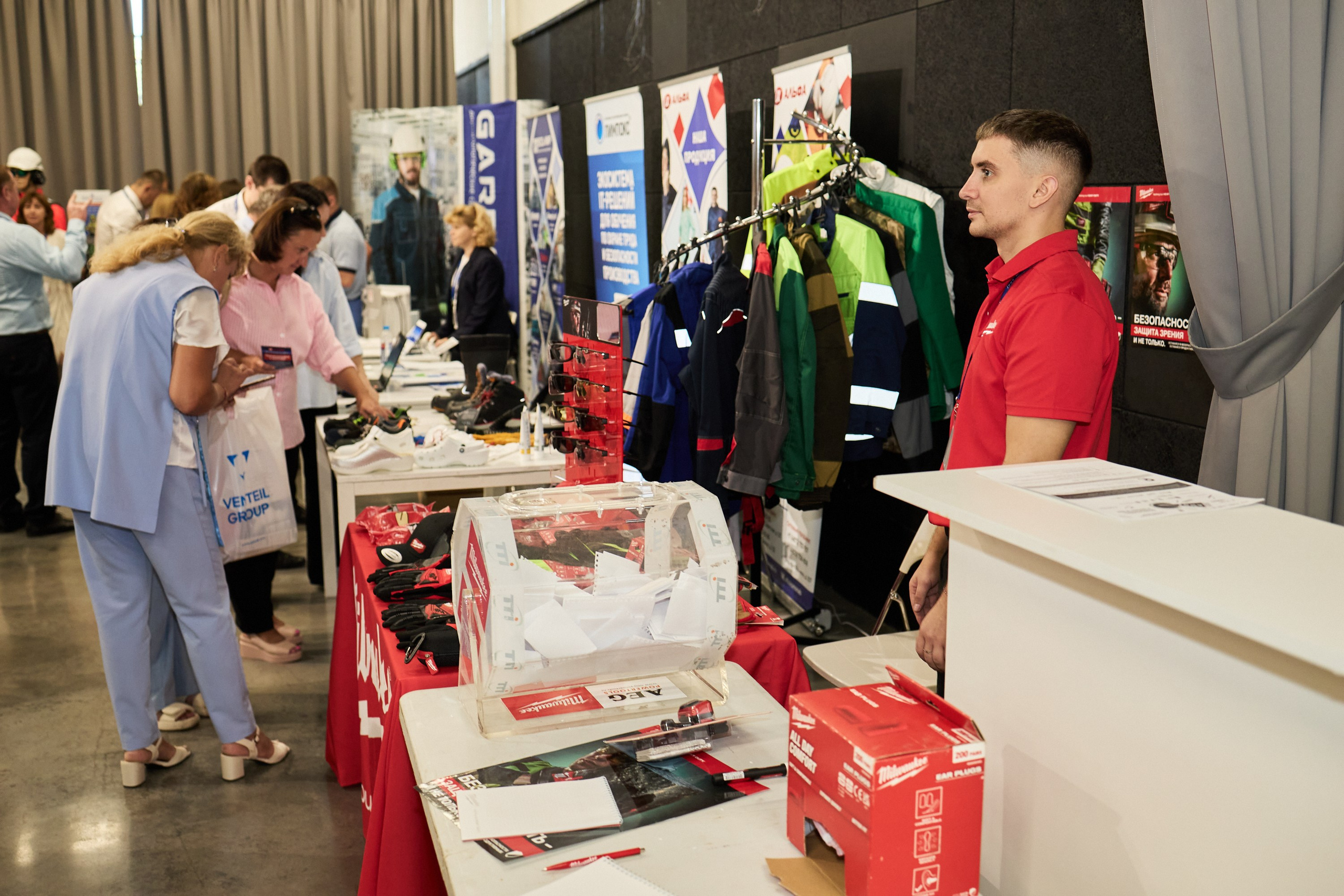 Конференция БИОТ 2025 | Тула. OSPhoto