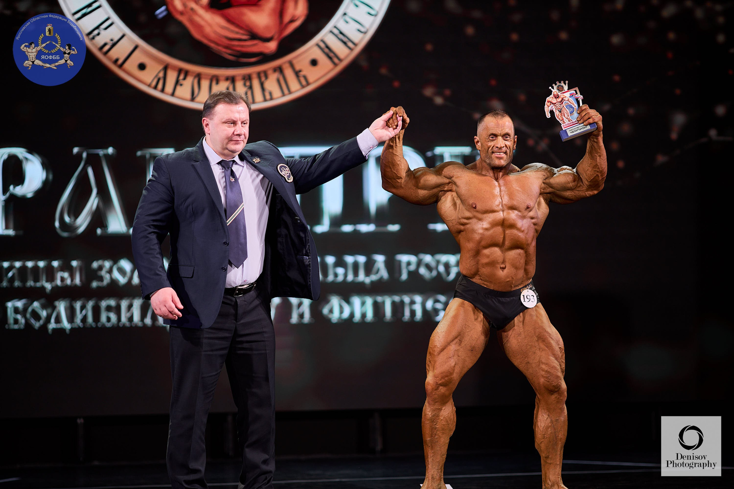 ГРАН-ПРИ ЗОЛОТОГО КОЛЬЦА РОССИИ VI по бодибилдингу и фитнесу 💥. Портретный фотограф Евгений Денисов