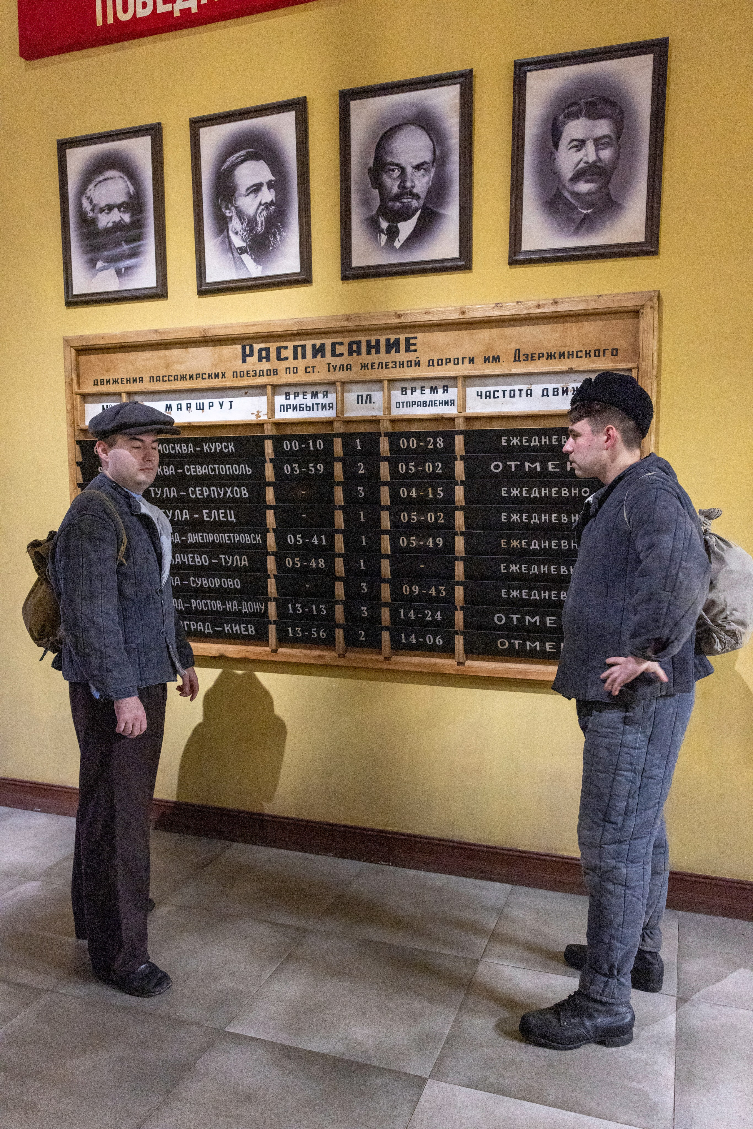 Реконструкторы Москвы, Калуги, Тулы в Музее Обороны Тулы. Фотограф в Туле Крупский АнДРей. Фотостудия «КАДР71» в Туле