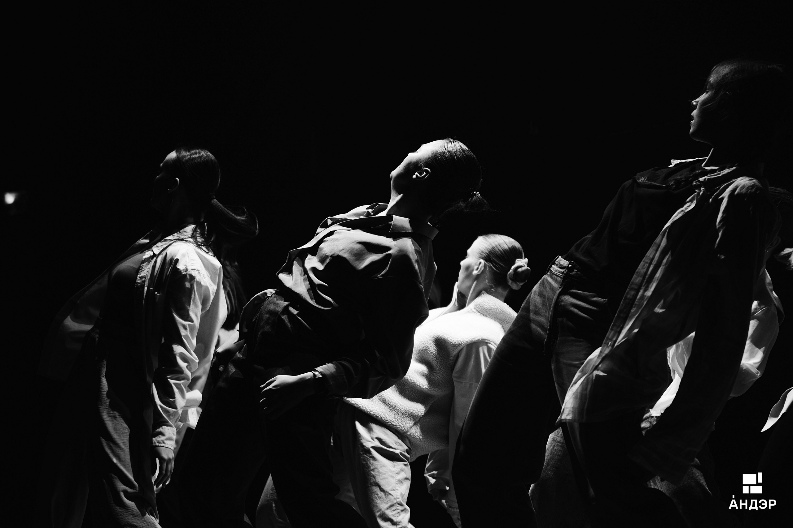 Андэр «Погружение». Фотограф в Воронеже Ольга Космодемьянская