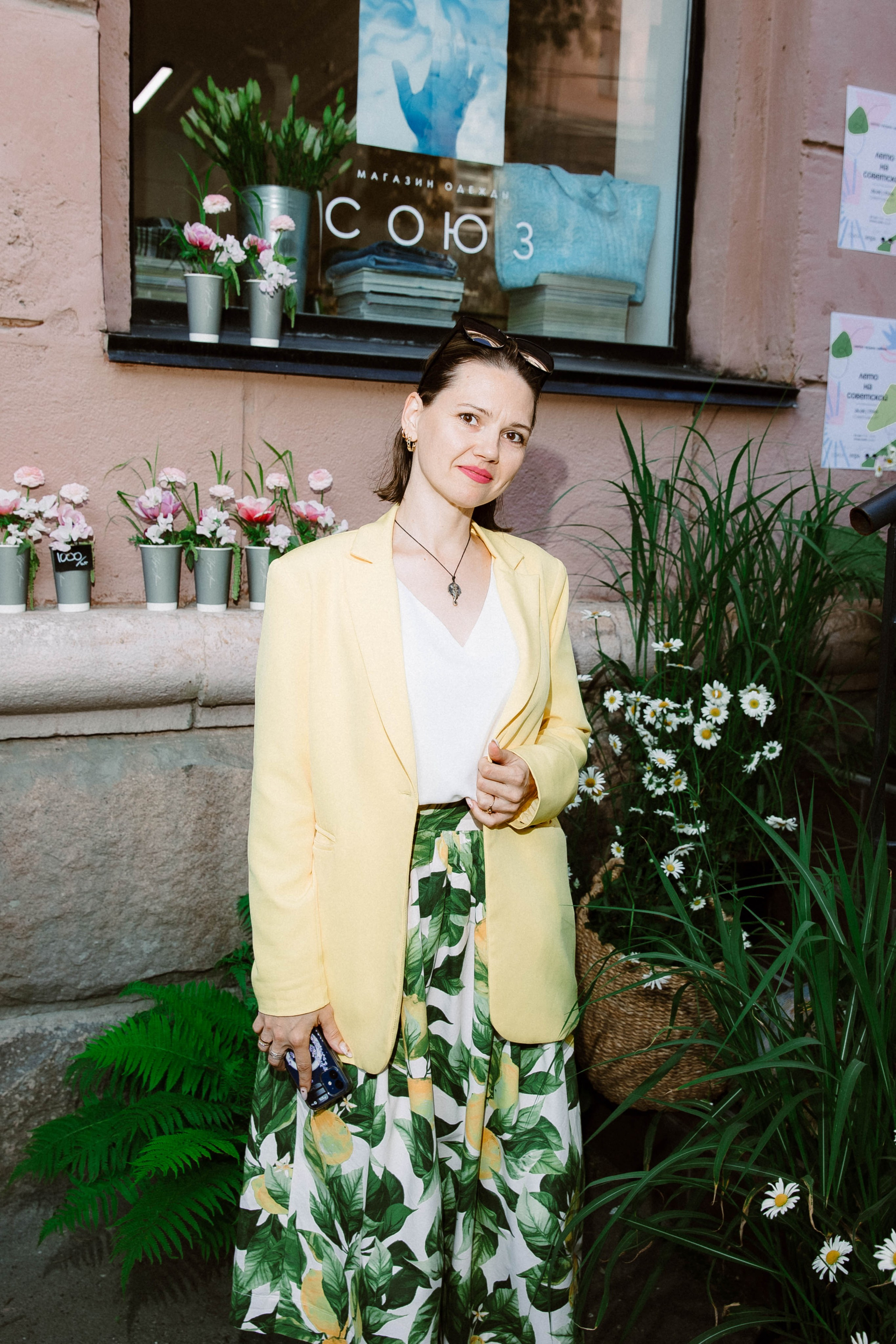 Лето на Советской