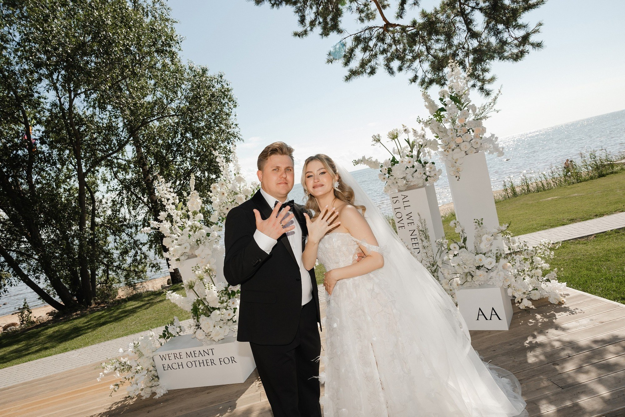 Антон и Анастасия. Свадебный фотограф в Москве и Санкт-Петербурге Анастасия Мирославская